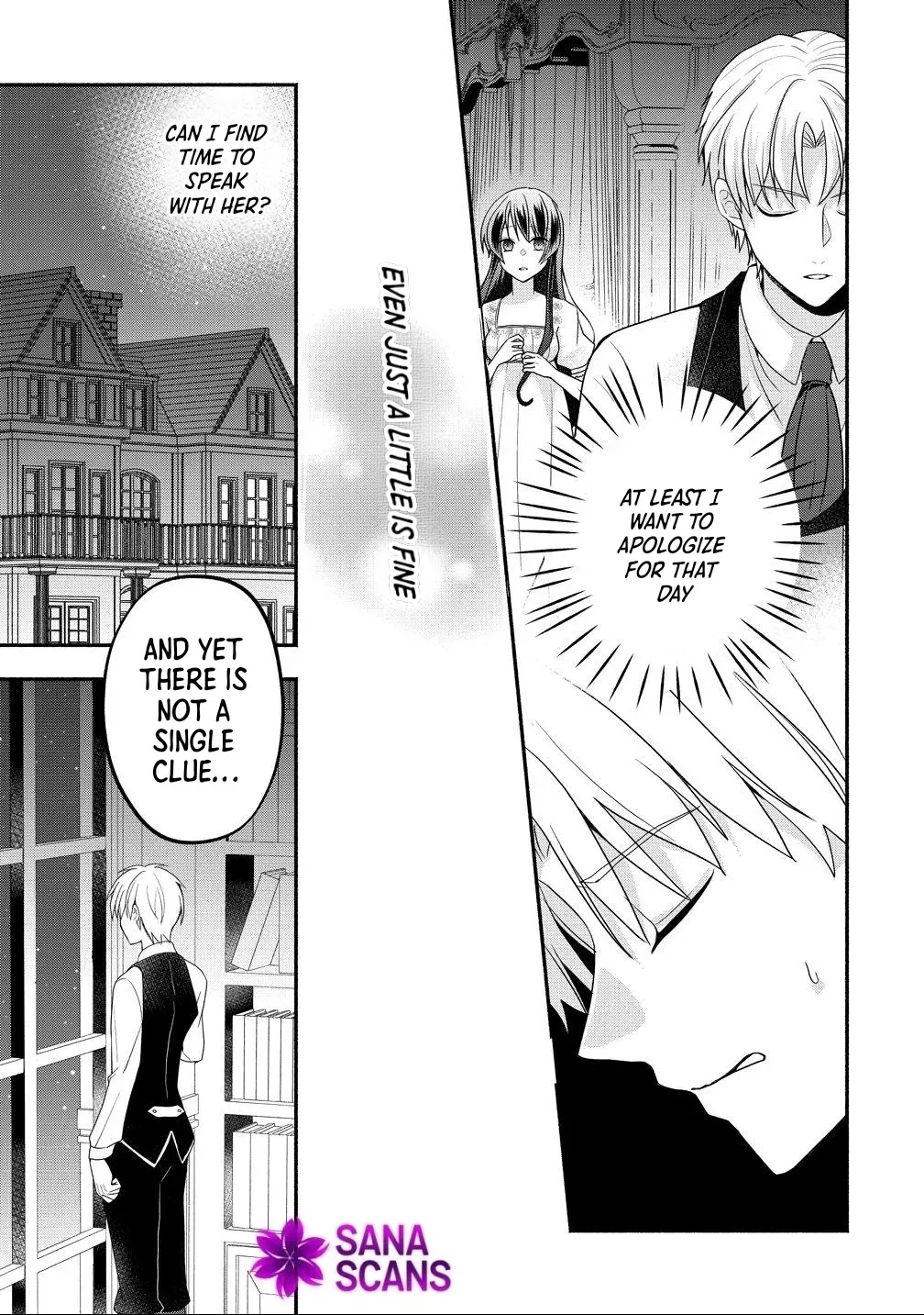 Three Strange Months as an Invisible Wife Chapter 3 - page 17