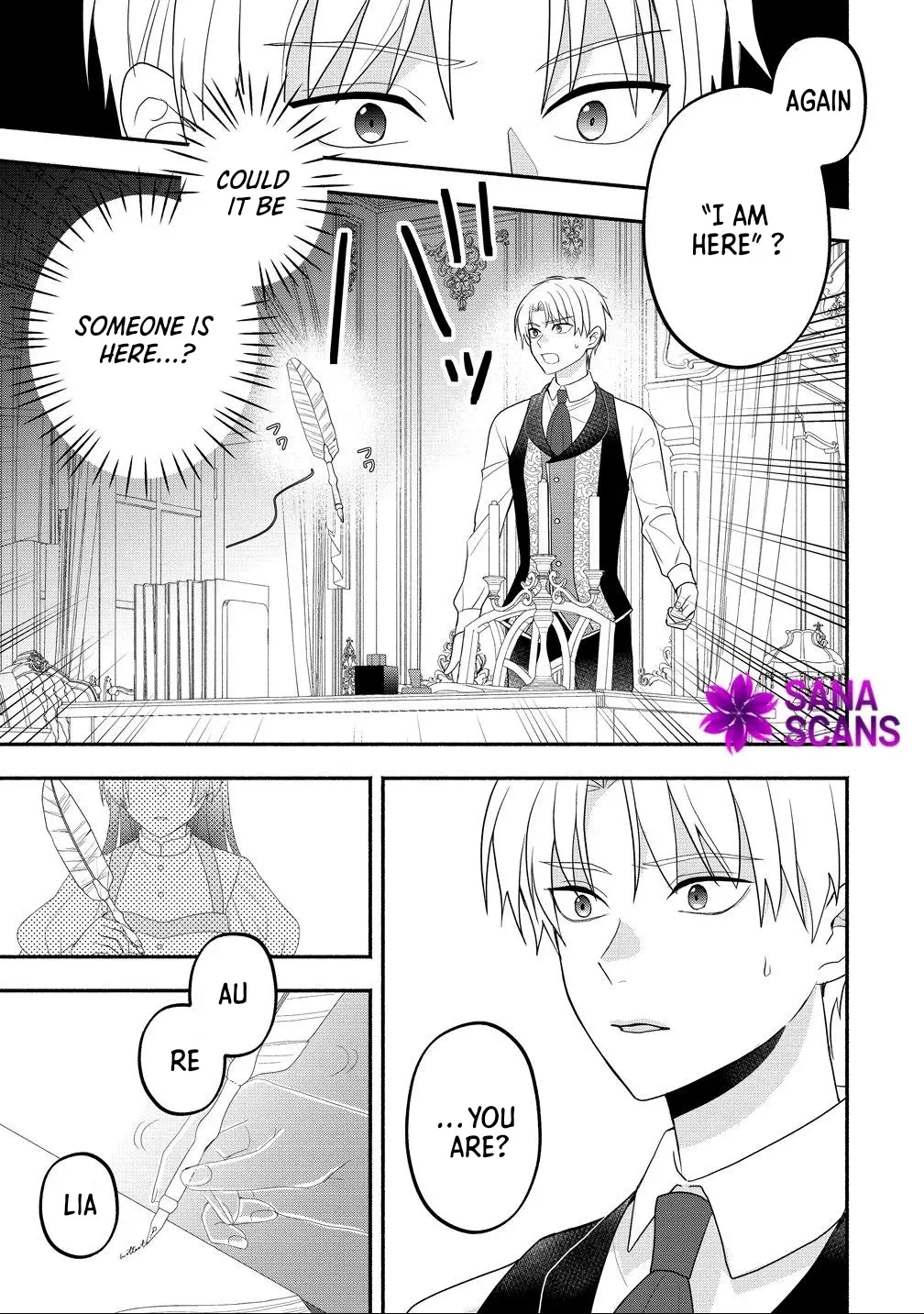 Three Strange Months as an Invisible Wife Chapter 3 - page 21