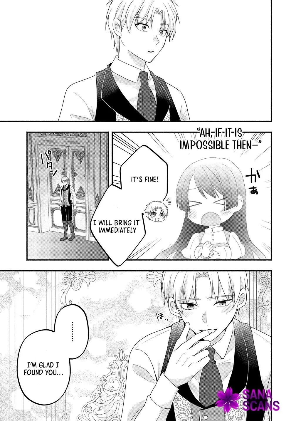 Three Strange Months as an Invisible Wife Chapter 3 - page 27