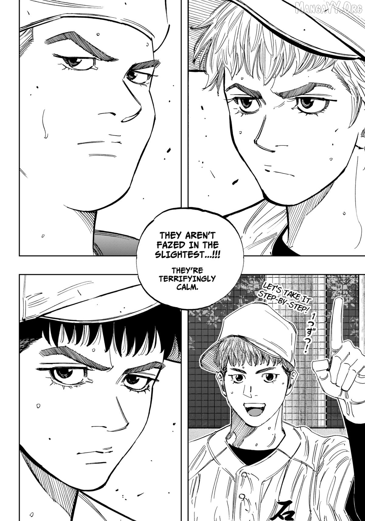 BUNGO-unreal- Chapter 14 - page 19