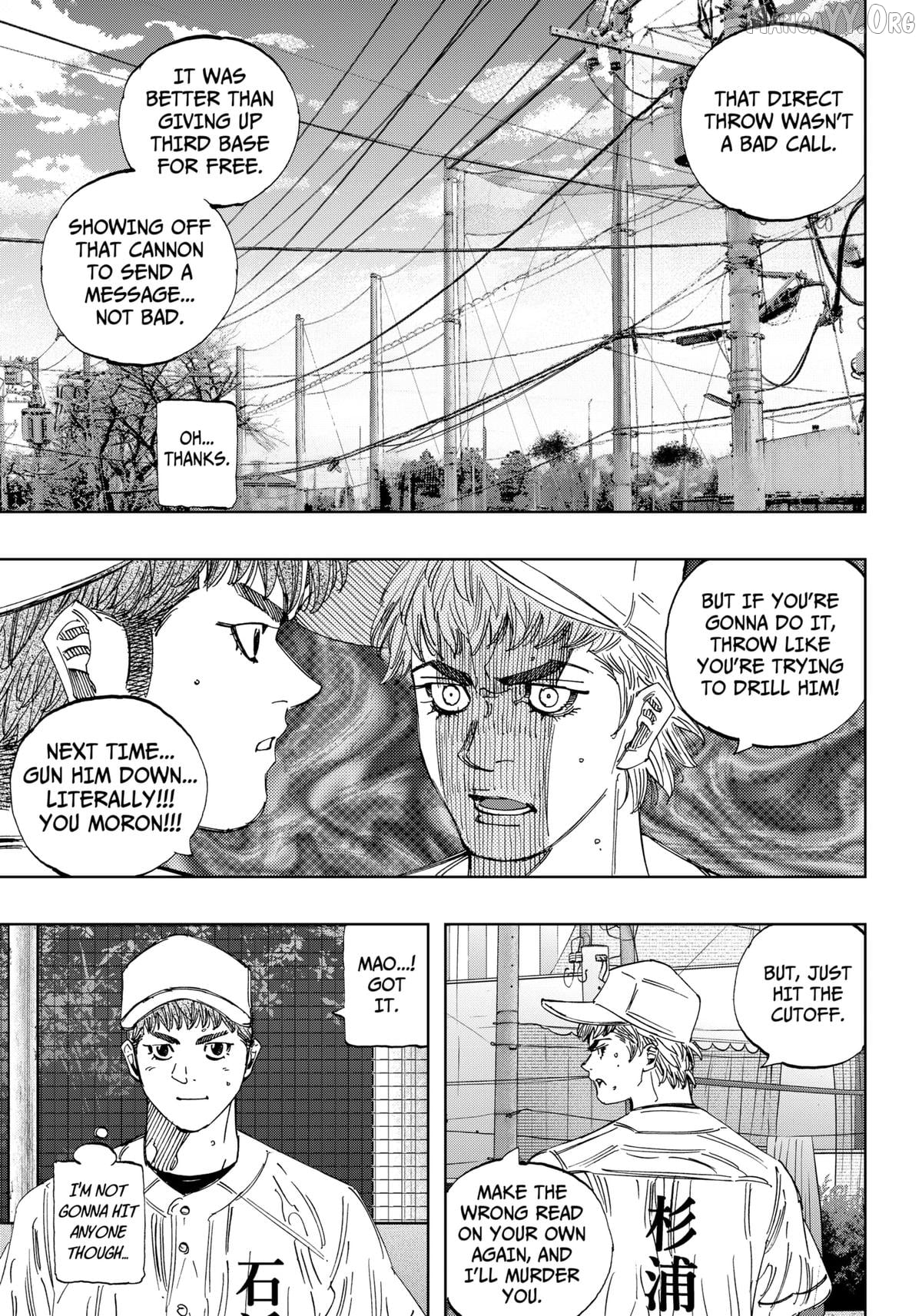 BUNGO-unreal- Chapter 14 - page 4