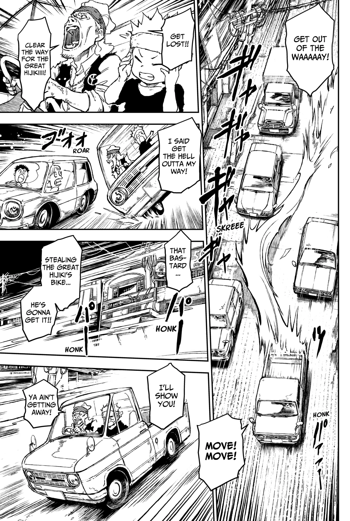 Punk Gun Chapter 37 - page 17