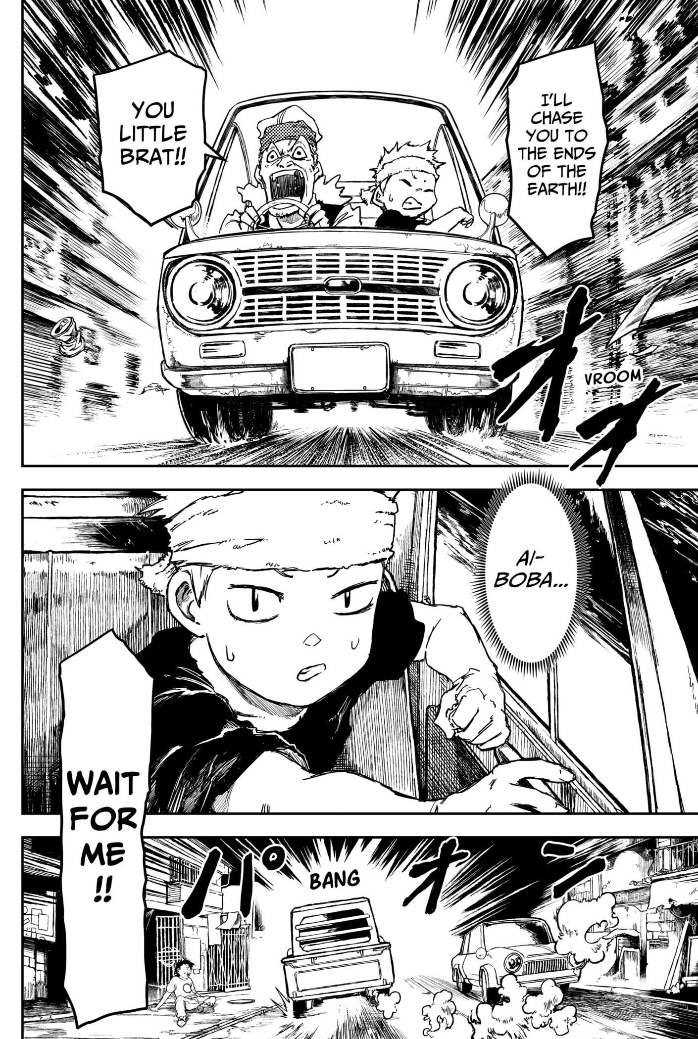 Punk Gun Chapter 37 - page 18