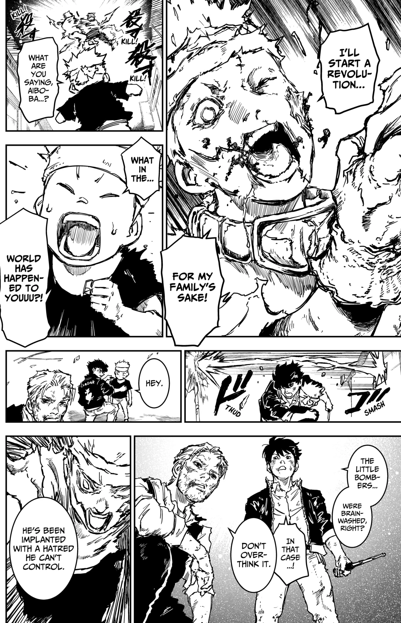 Punk Gun Chapter 38 - page 17