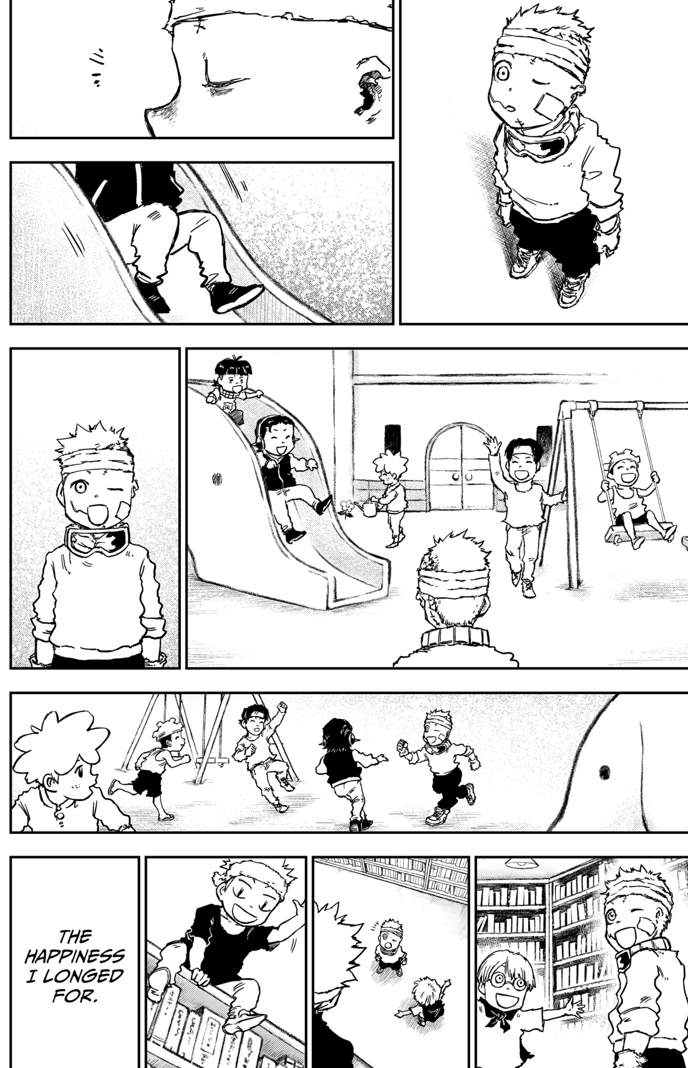 Punk Gun Chapter 38 - page 7