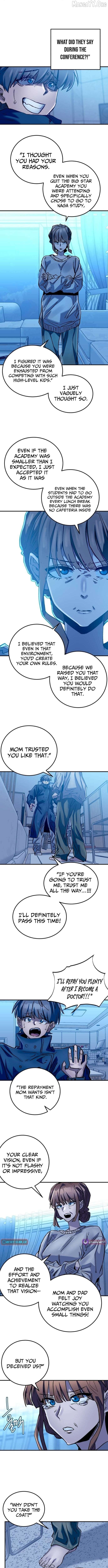 Loser M‑Year Retaker Chapter 11 - page 2