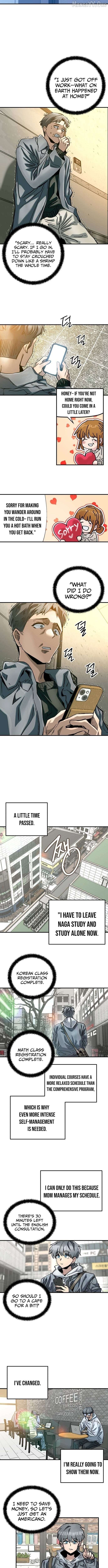 Loser M‑Year Retaker Chapter 11 - page 7