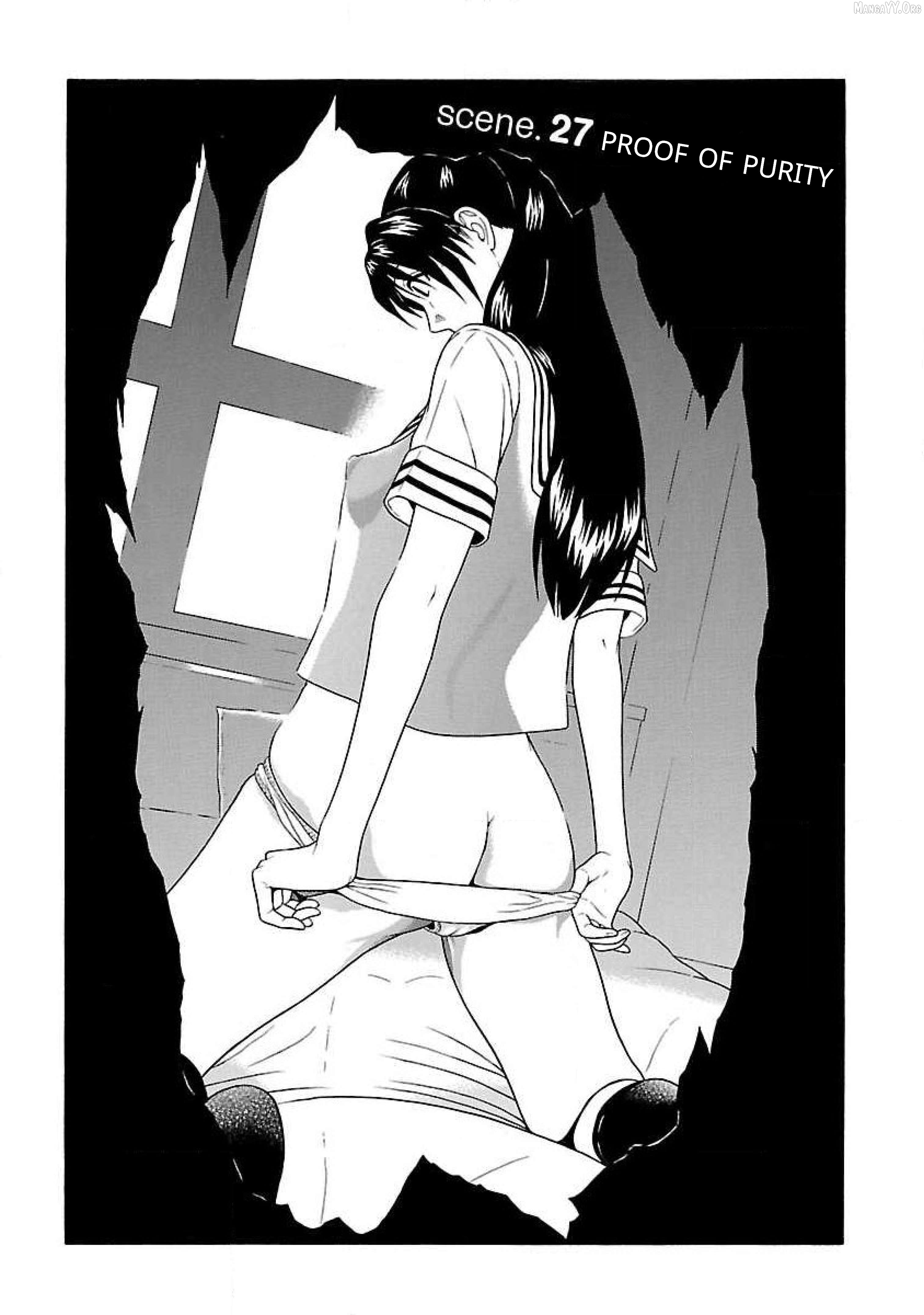 Ittsu - Manga Chapter 27 - page 7