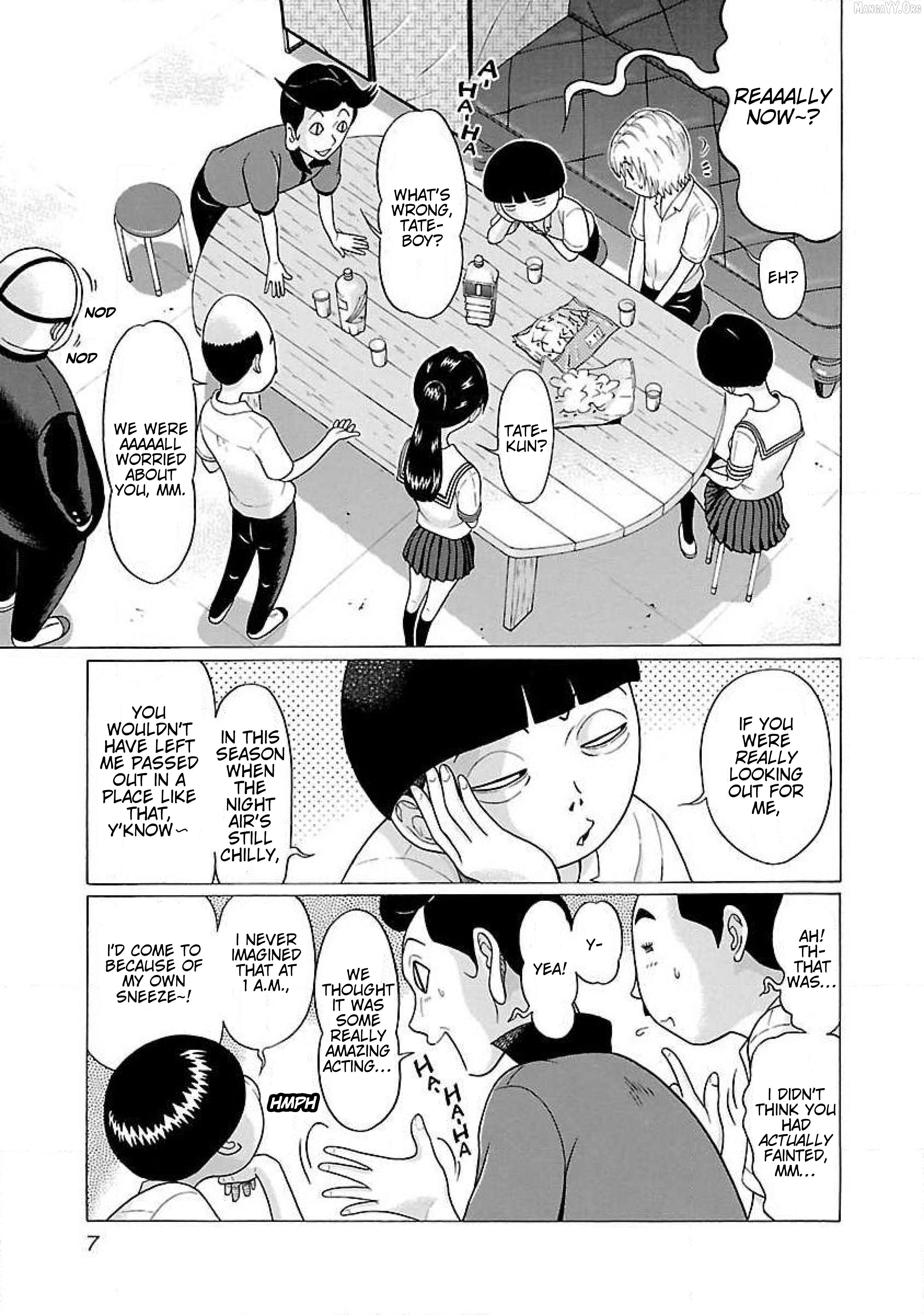 Ittsu - Manga Chapter 27 - page 9