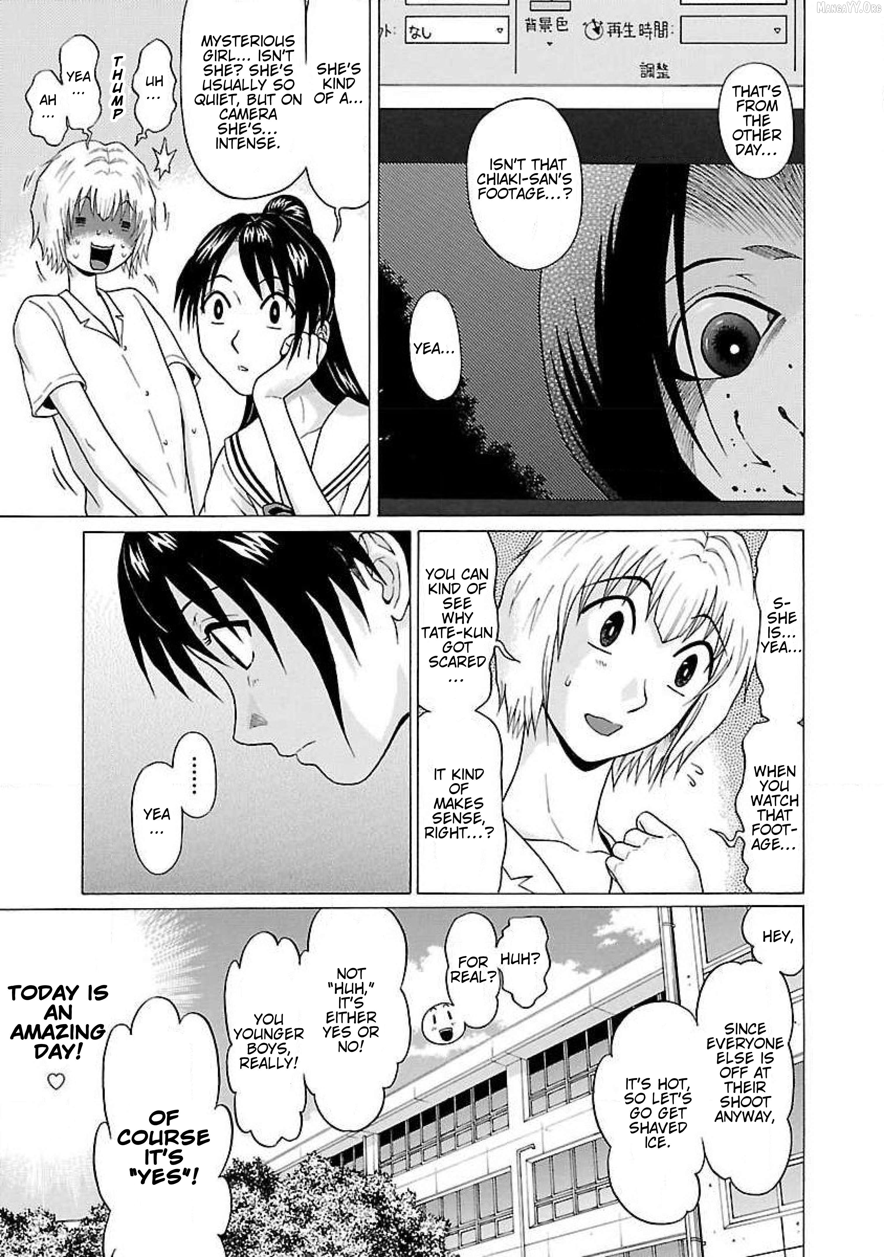 Ittsu - Manga Chapter 28 - page 4