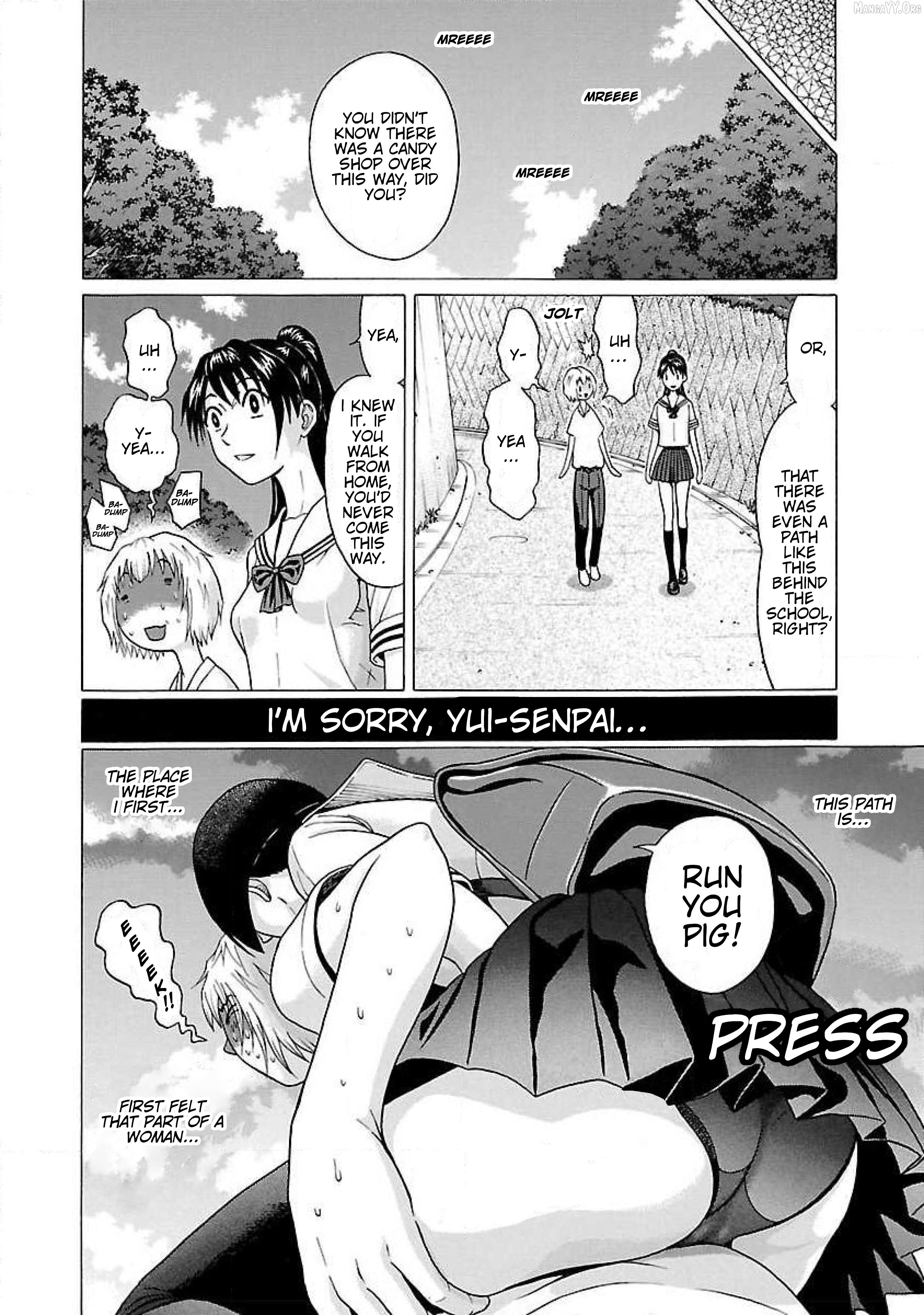 Ittsu - Manga Chapter 28 - page 5