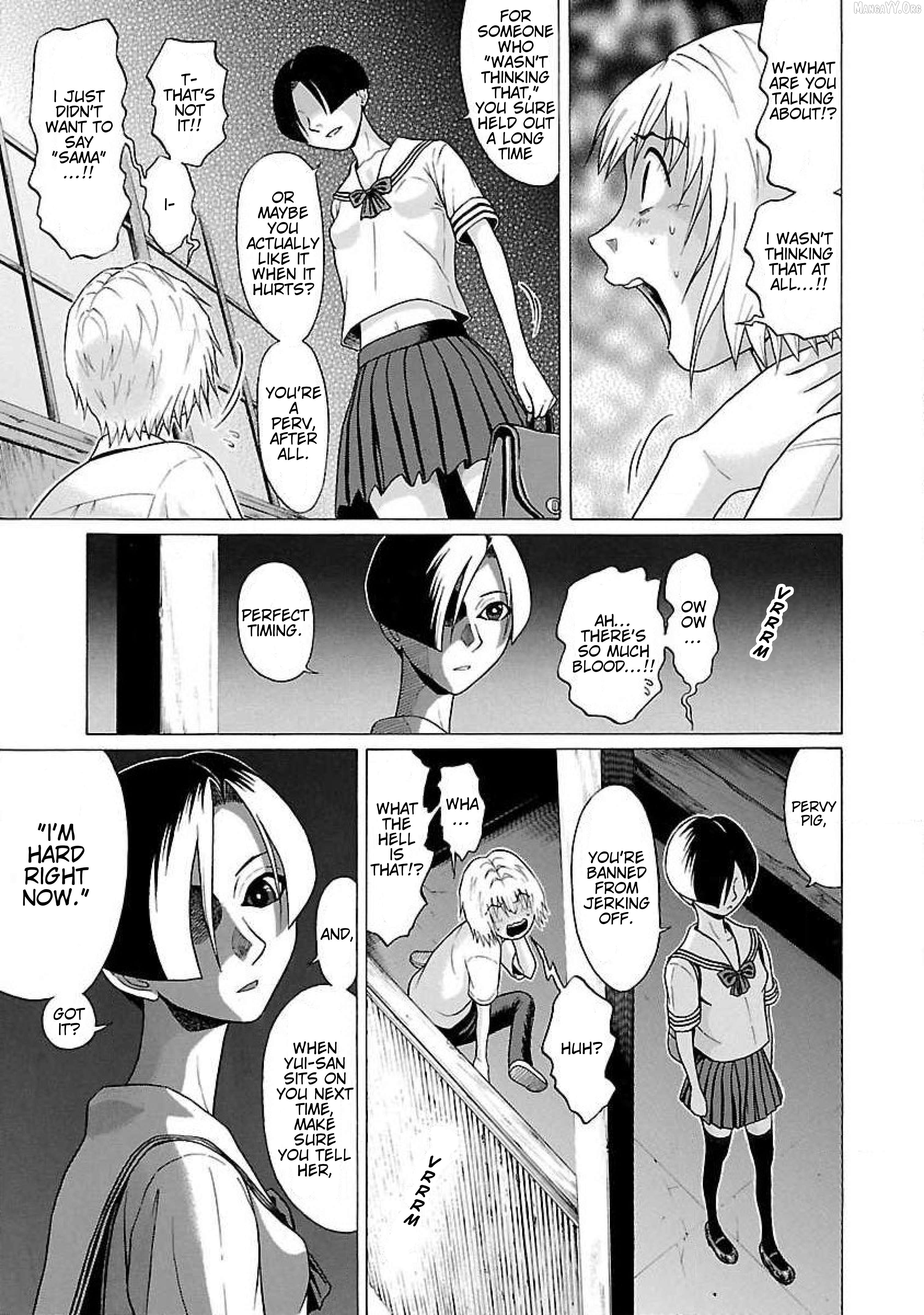 Ittsu - Manga Chapter 29 - page 11