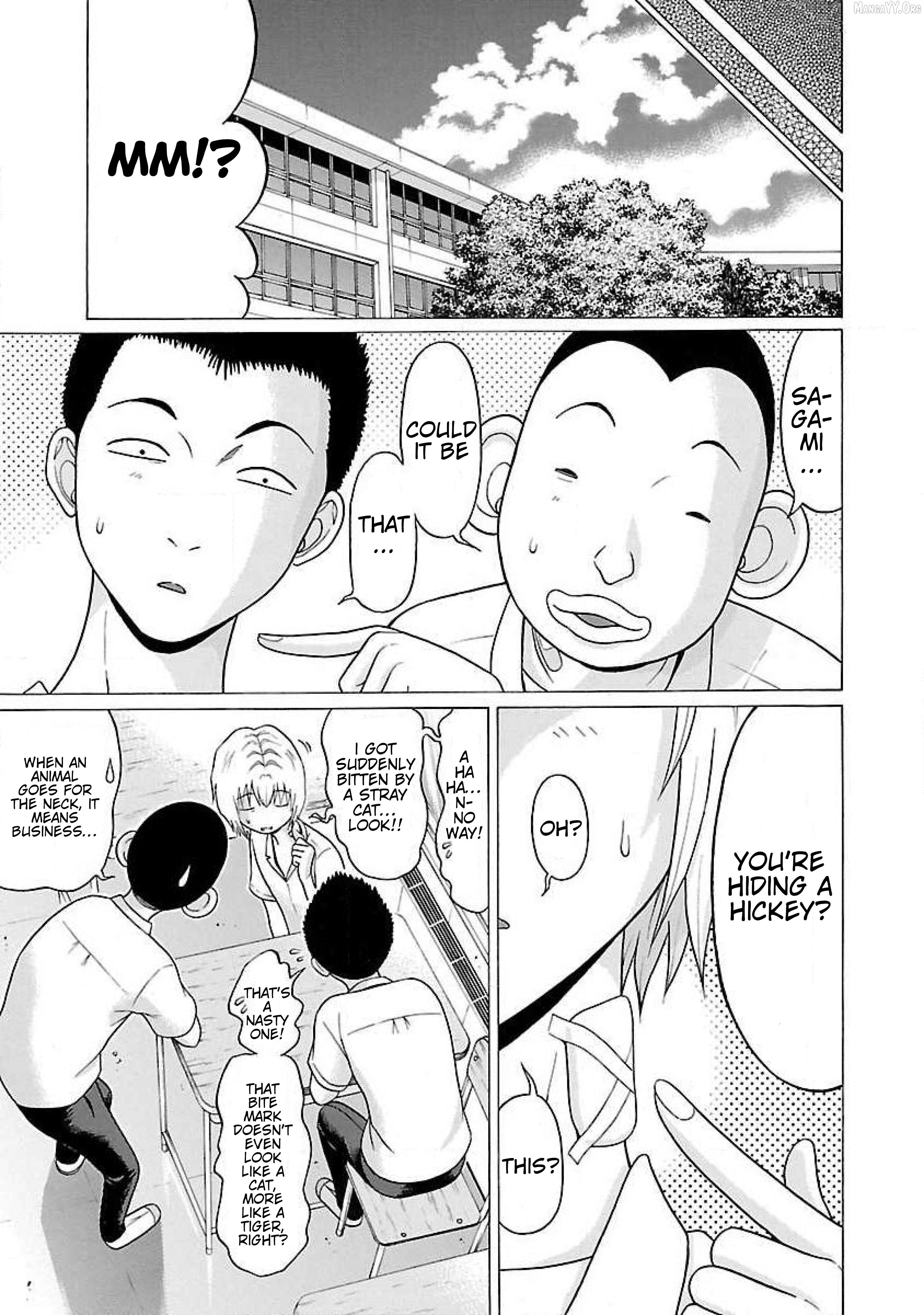Ittsu - Manga Chapter 29 - page 13