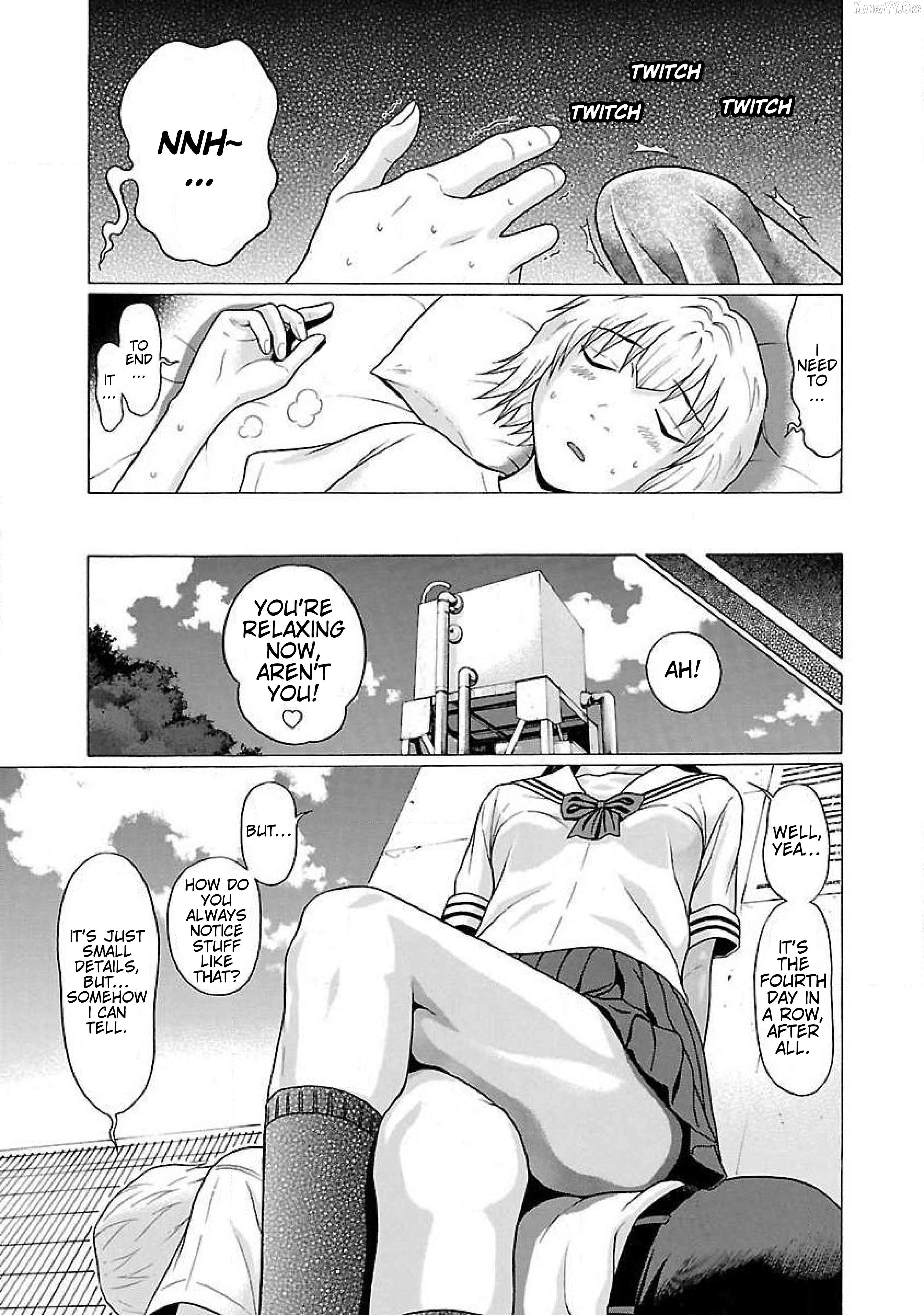 Ittsu - Manga Chapter 29 - page 17