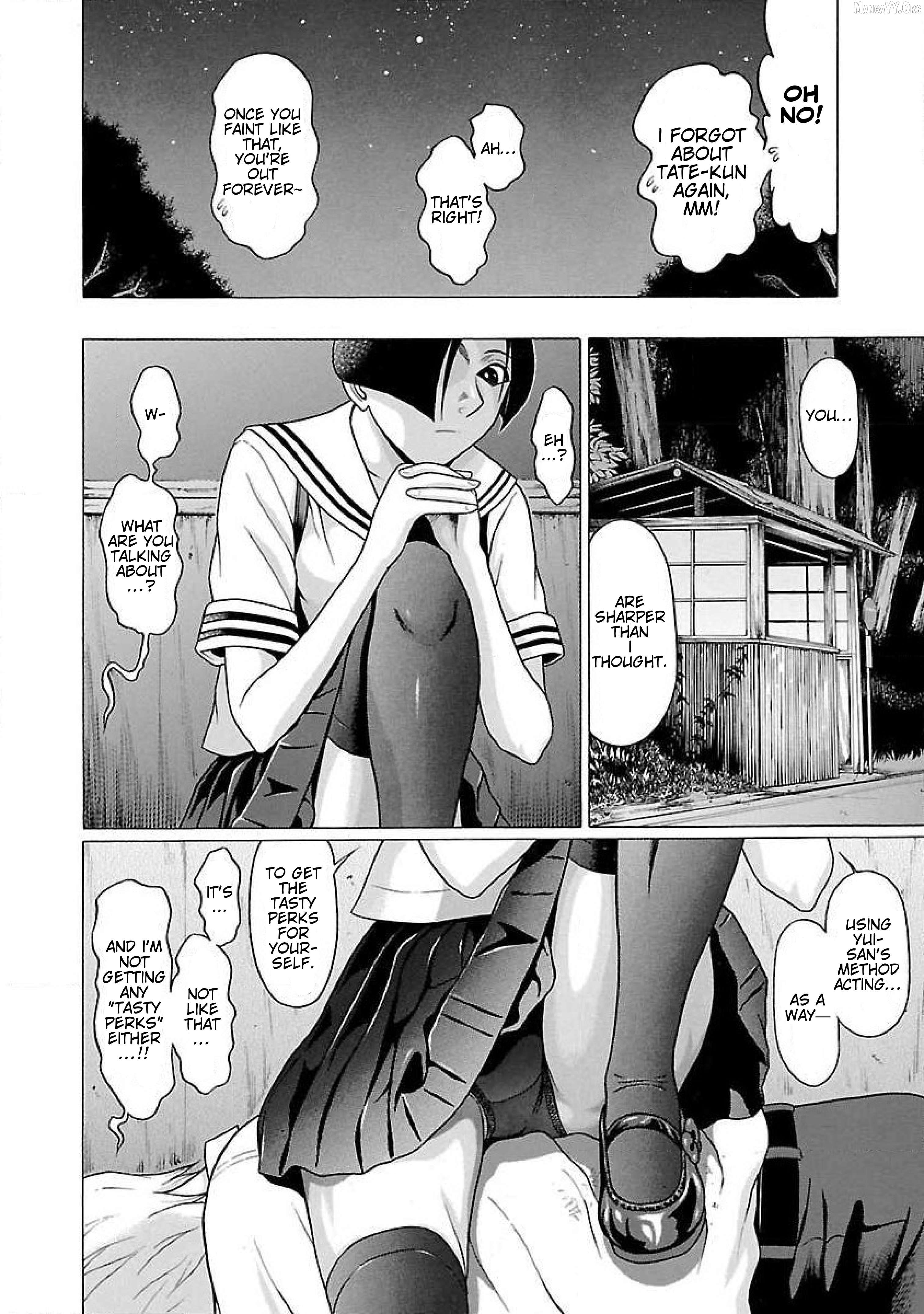 Ittsu - Manga Chapter 29 - page 4