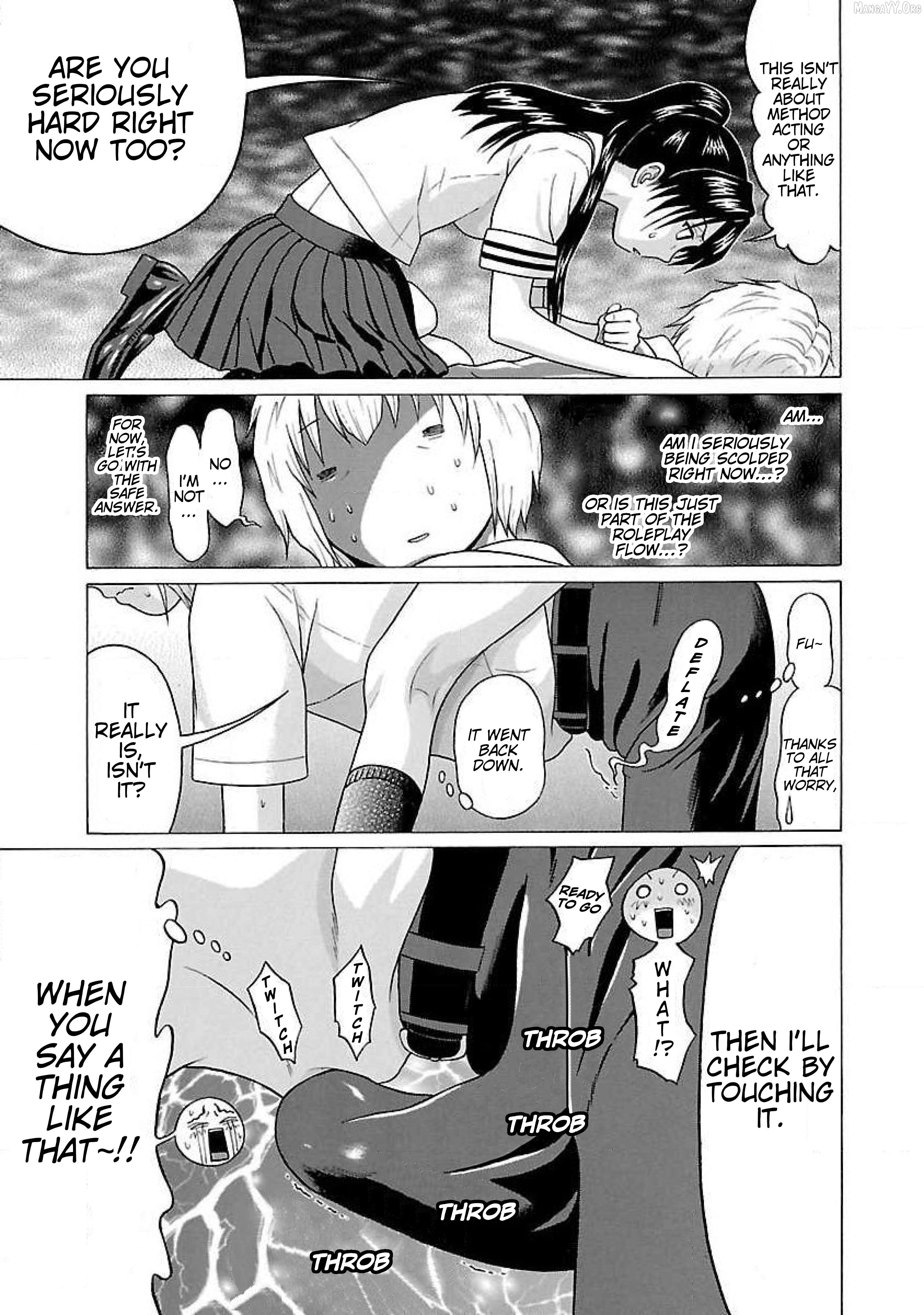 Ittsu - Manga Chapter 30 - page 3