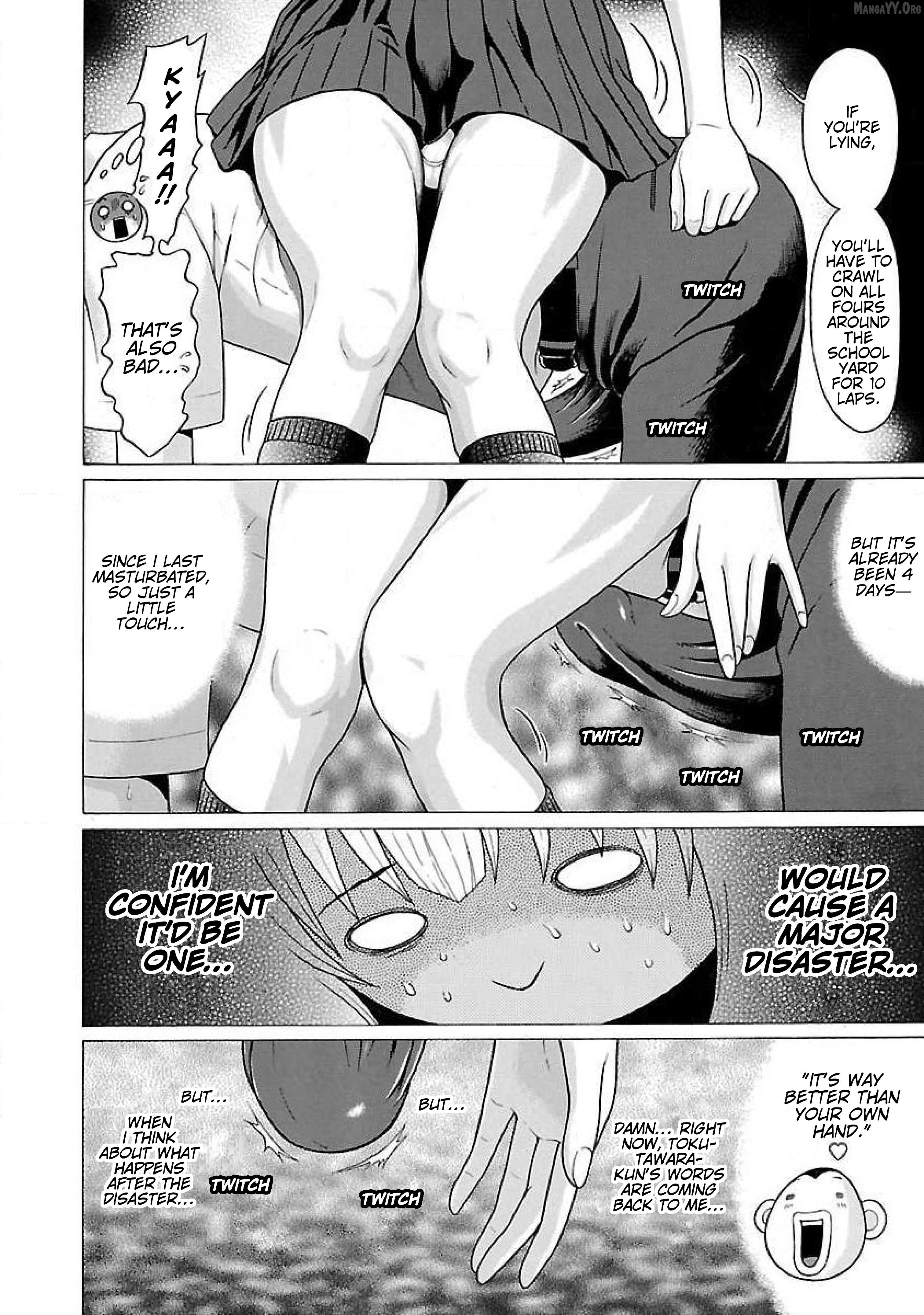 Ittsu - Manga Chapter 30 - page 4