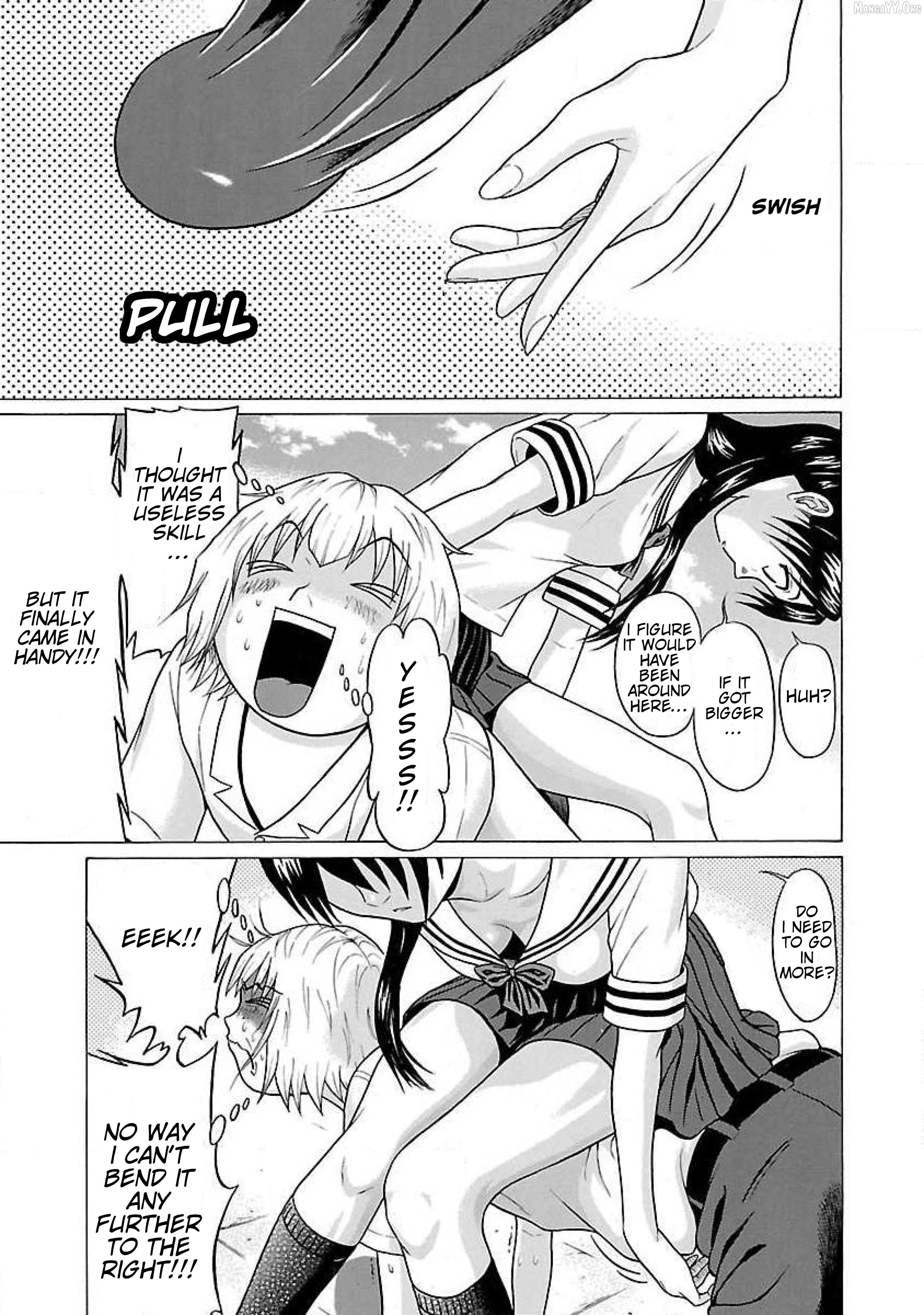 Ittsu - Manga Chapter 30 - page 5