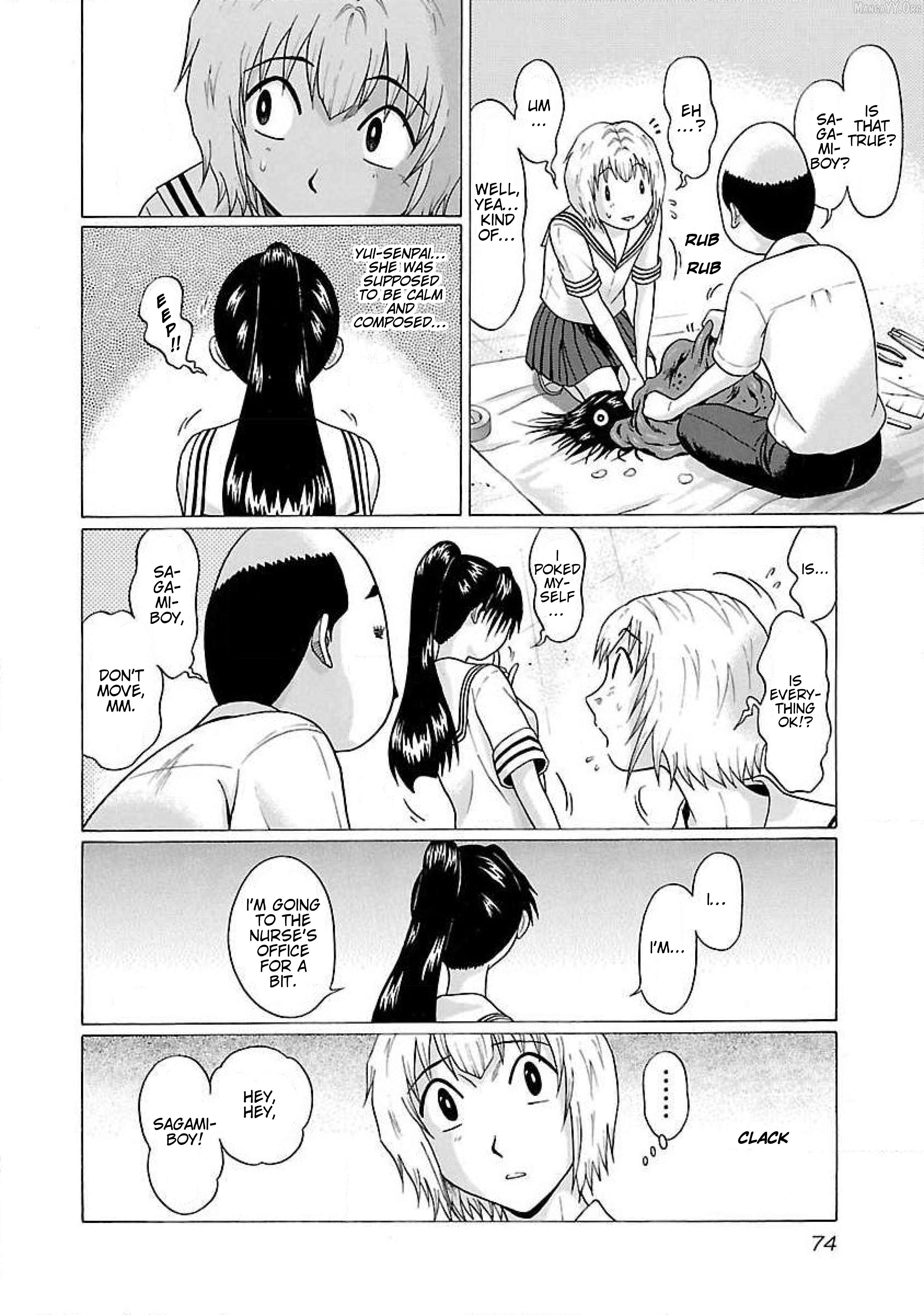 Ittsu - Manga Chapter 30 - page 8