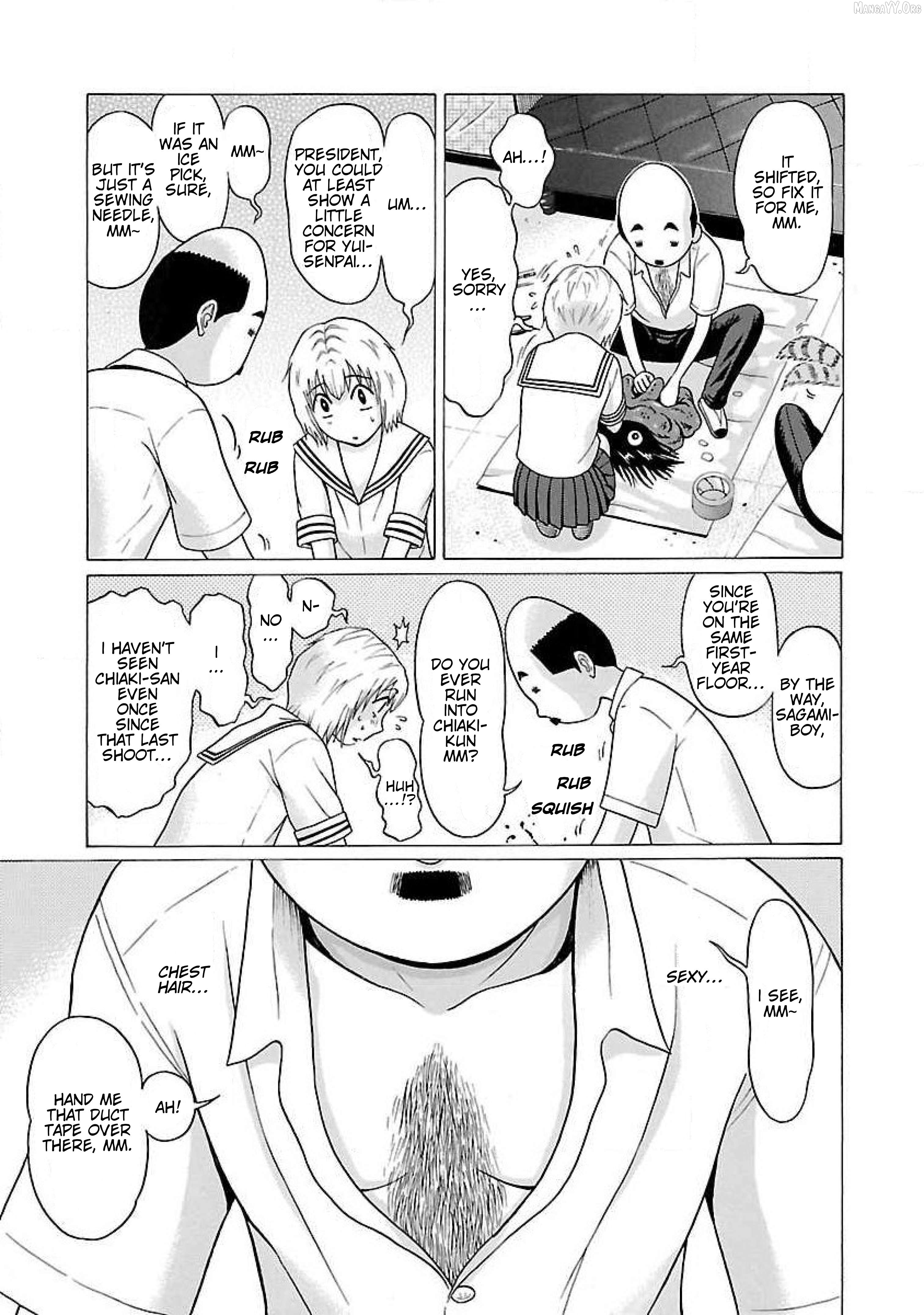 Ittsu - Manga Chapter 30 - page 9
