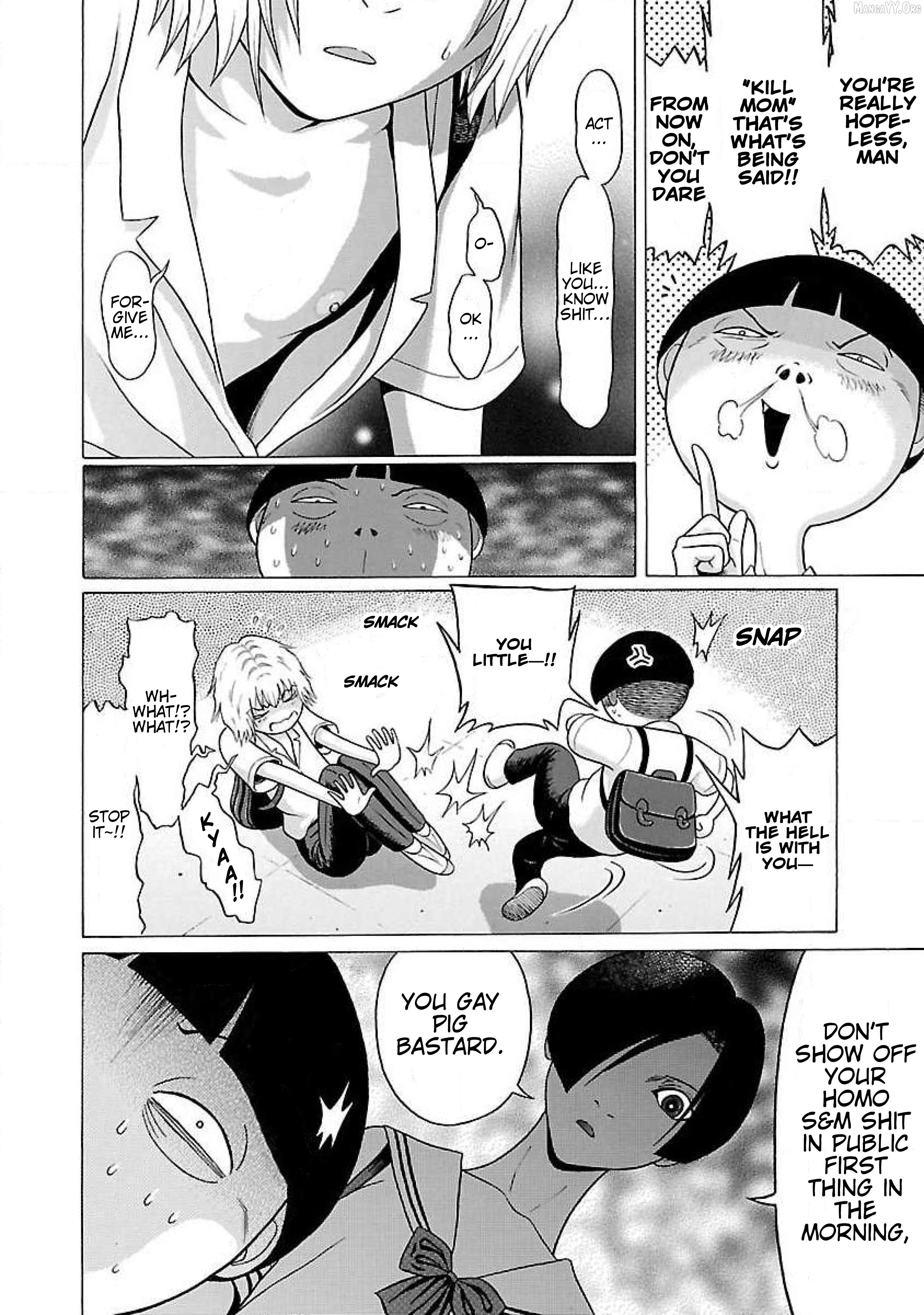 Ittsu - Manga Chapter 31 - page 4