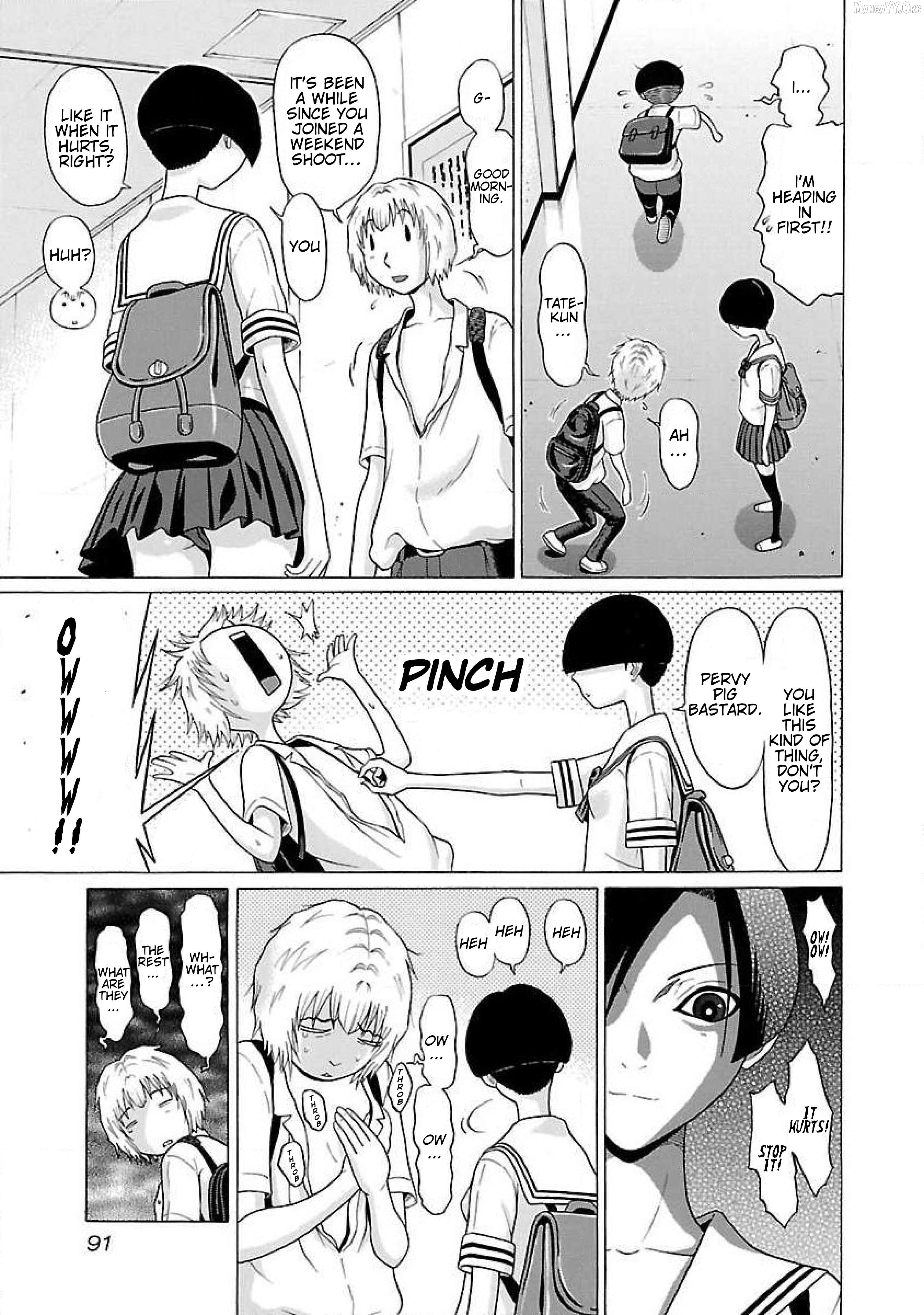 Ittsu - Manga Chapter 31 - page 5