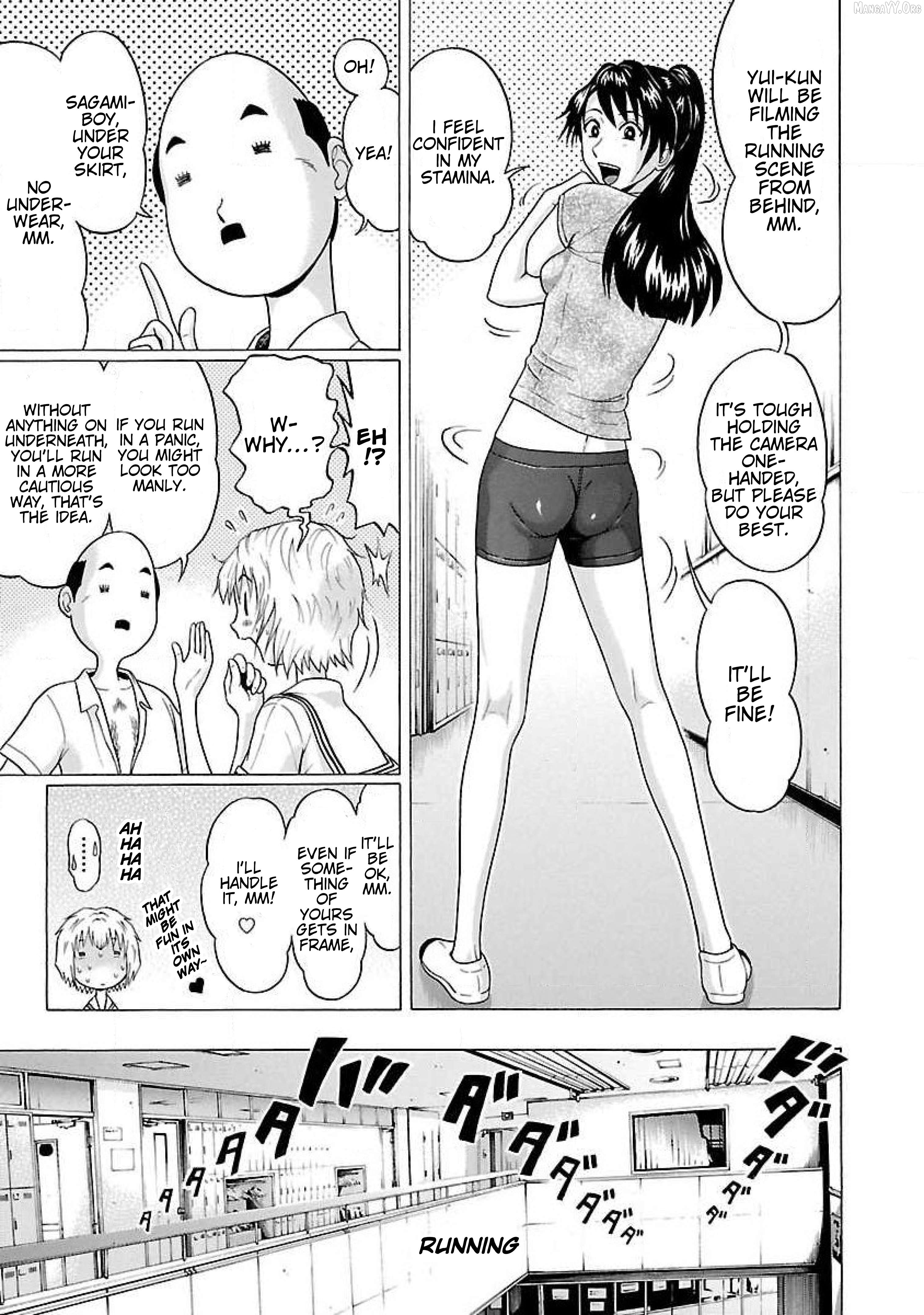 Ittsu - Manga Chapter 31 - page 7