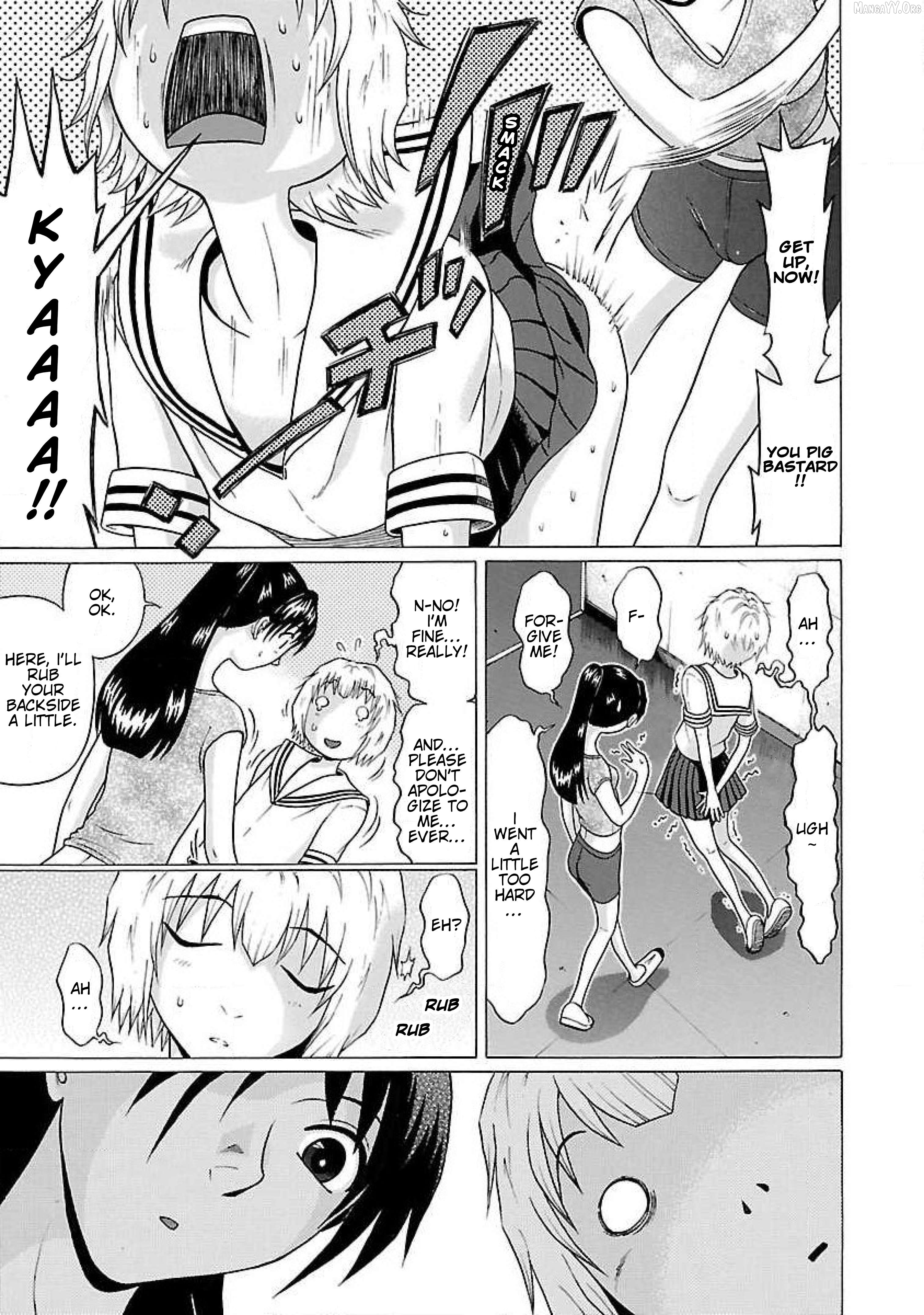 Ittsu - Manga Chapter 31 - page 9