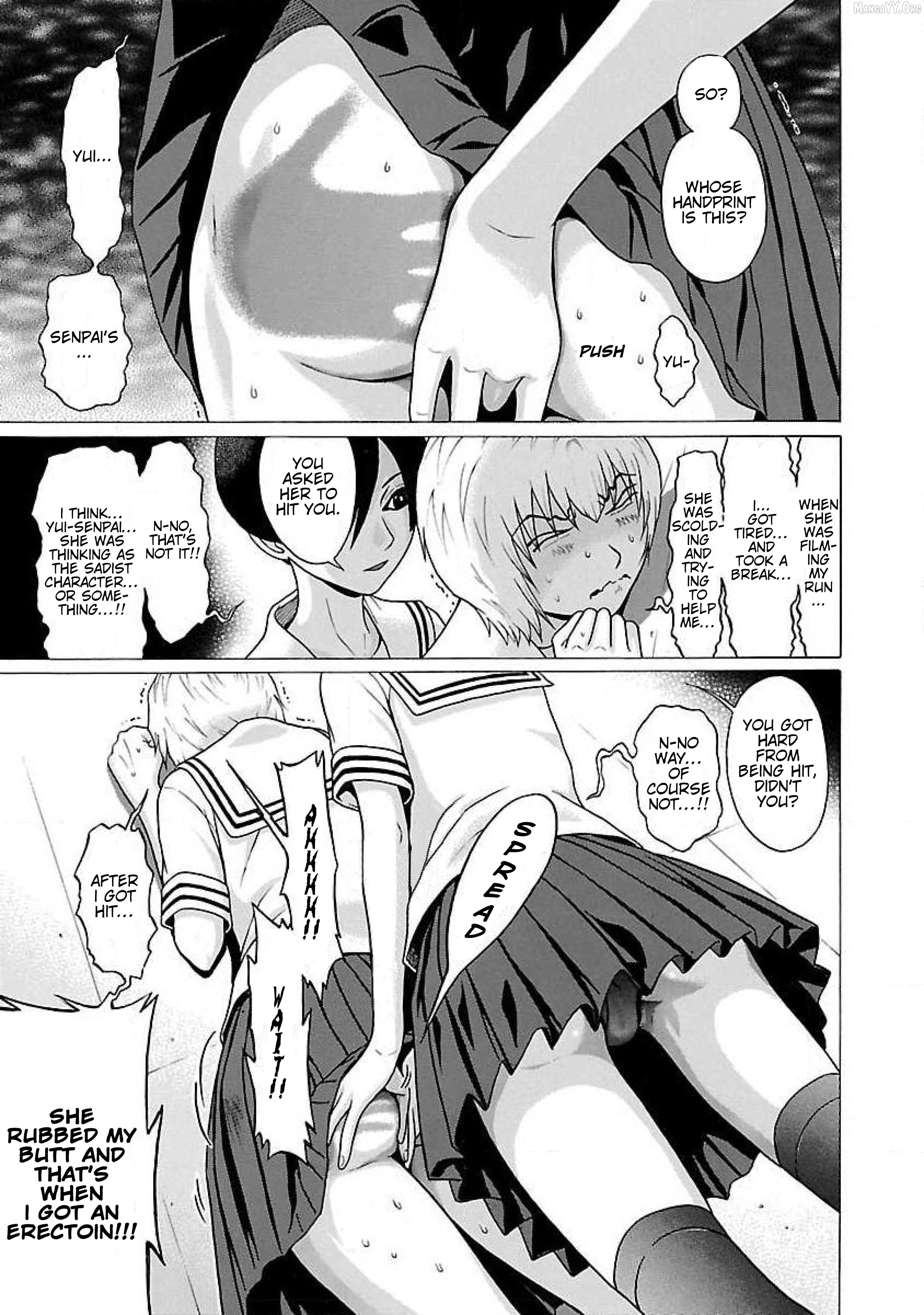 Ittsu - Manga Chapter 32 - page 3