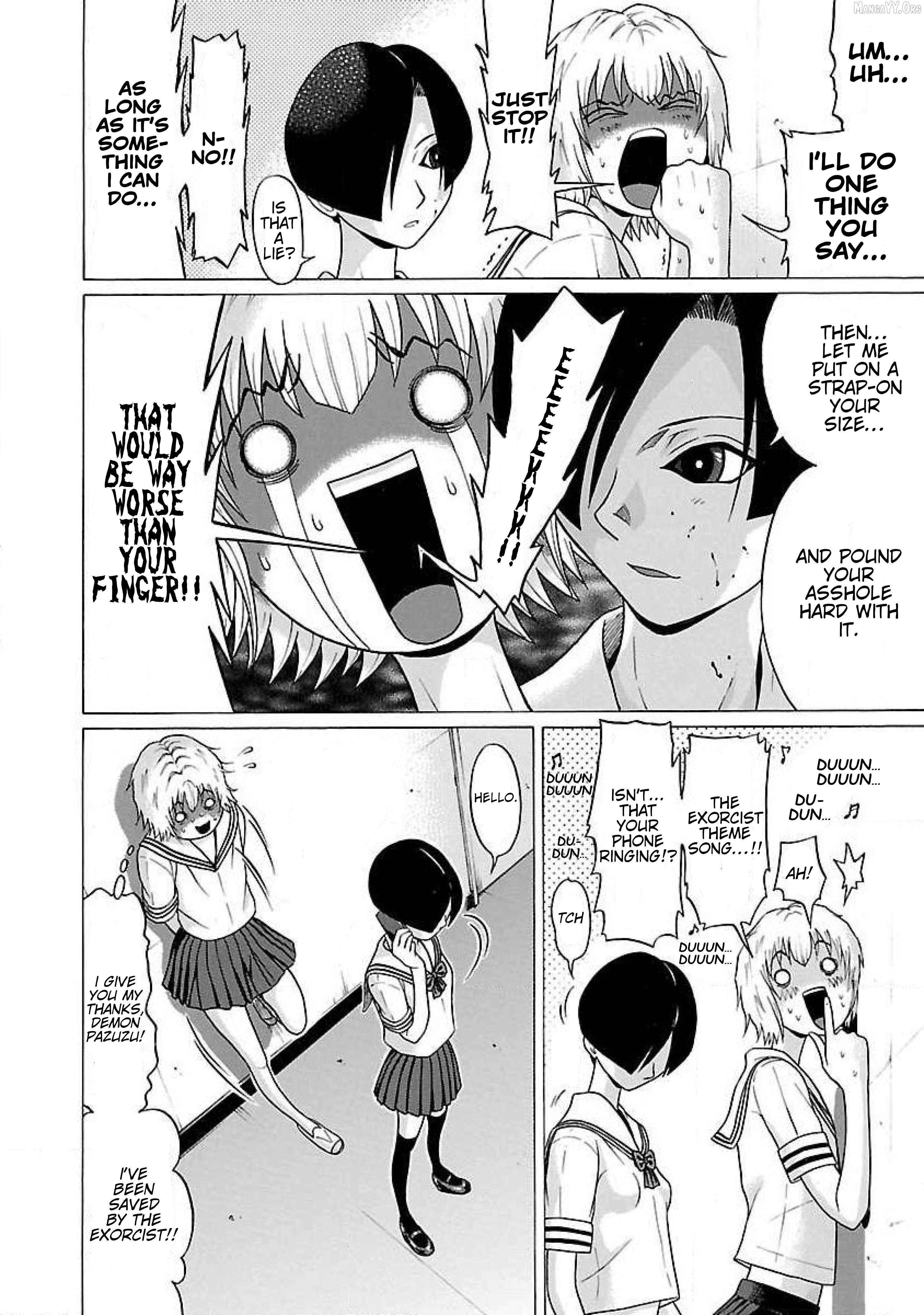 Ittsu - Manga Chapter 32 - page 4