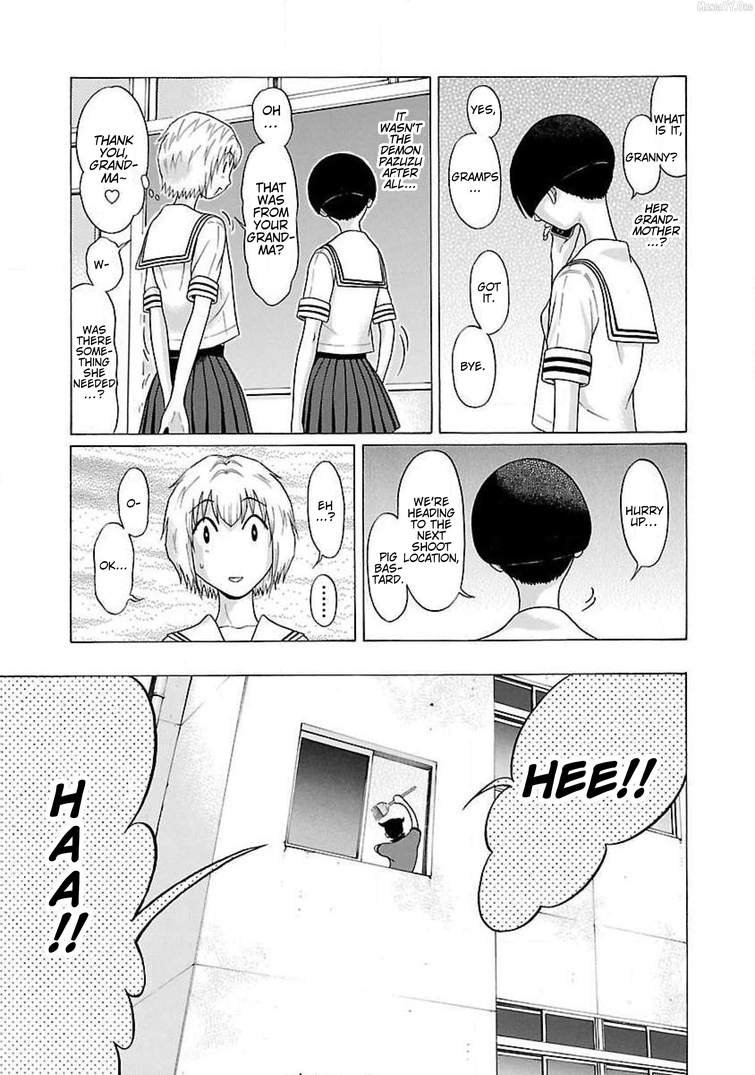 Ittsu - Manga Chapter 32 - page 5