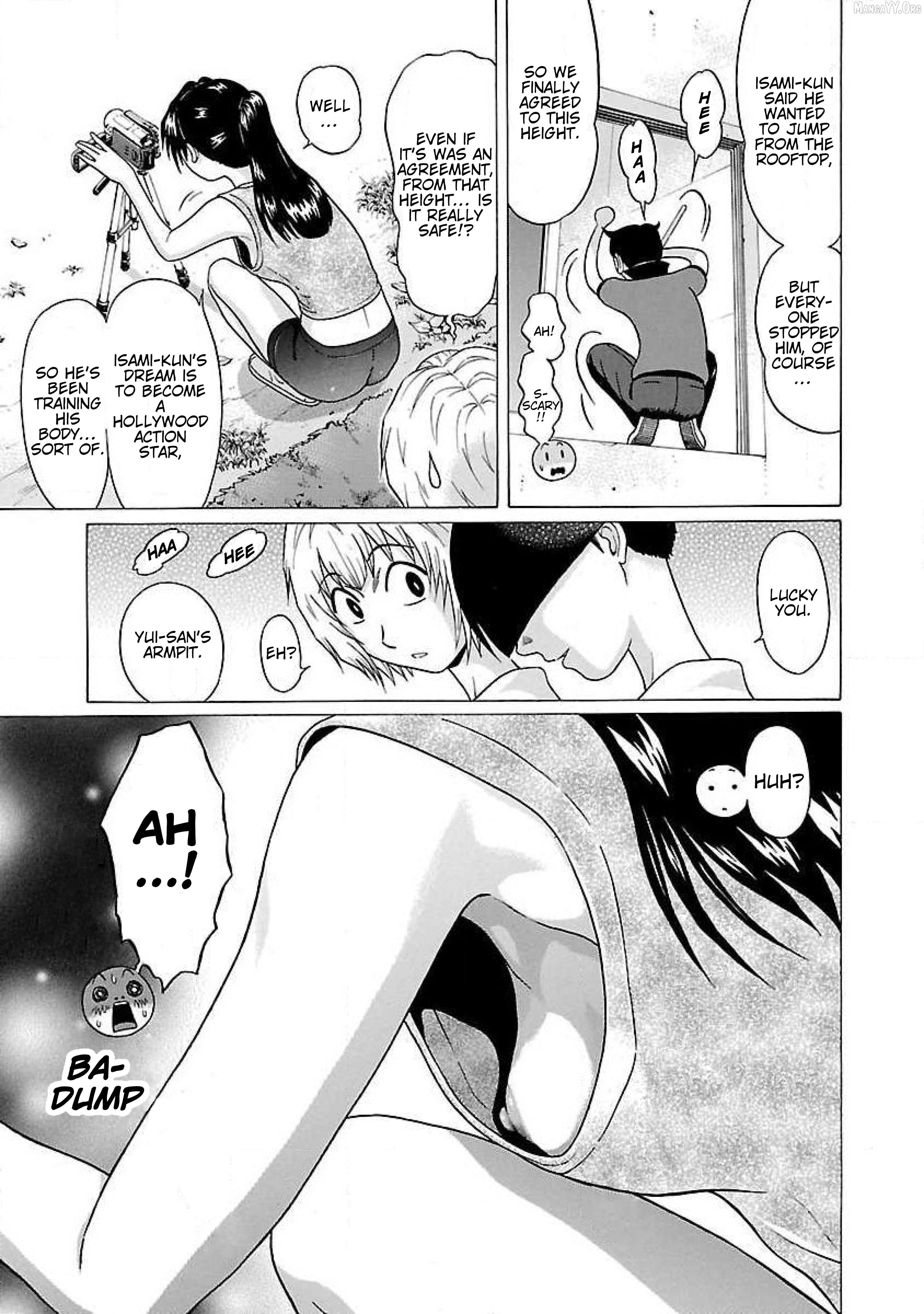 Ittsu - Manga Chapter 32 - page 7
