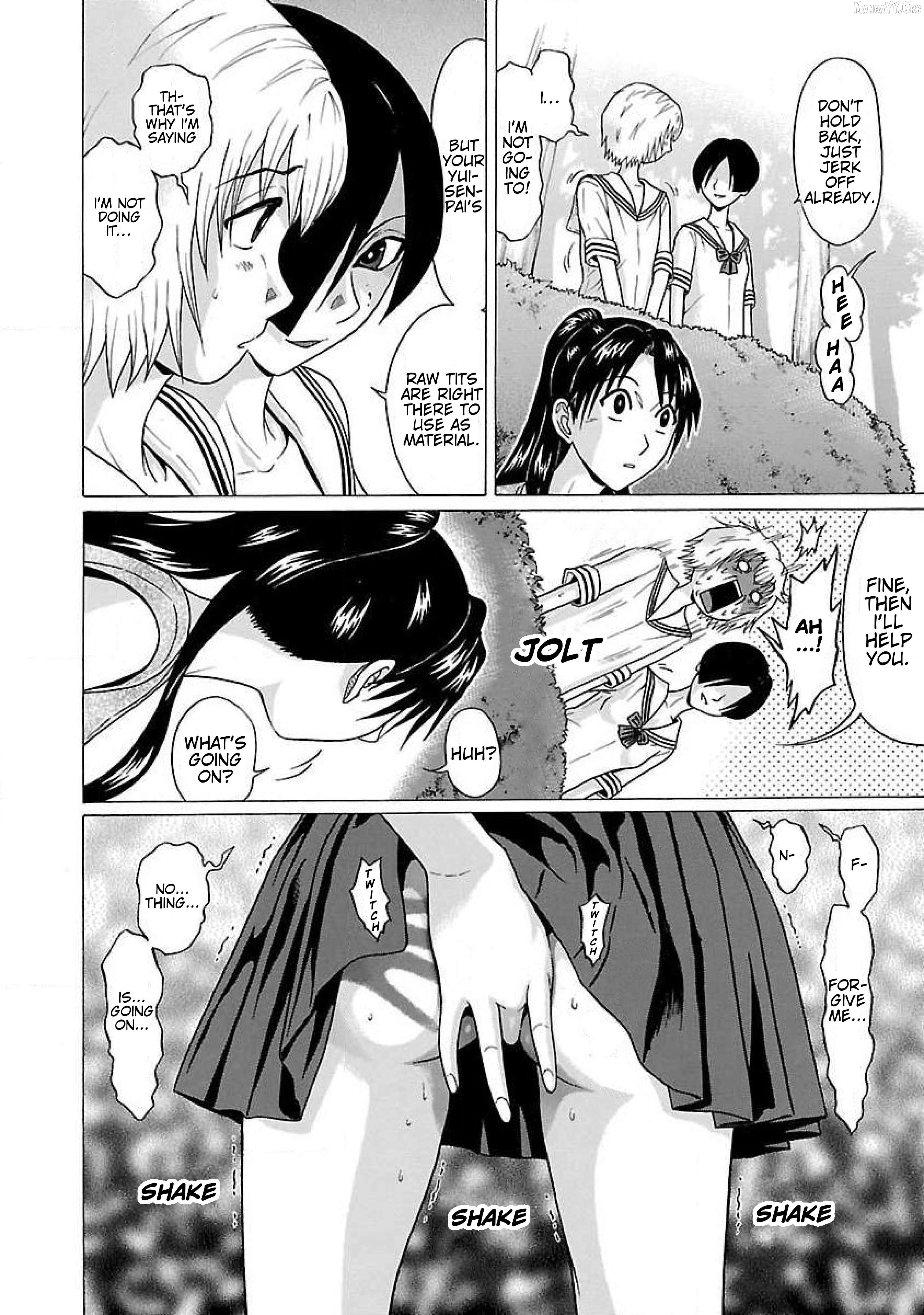 Ittsu - Manga Chapter 32 - page 8