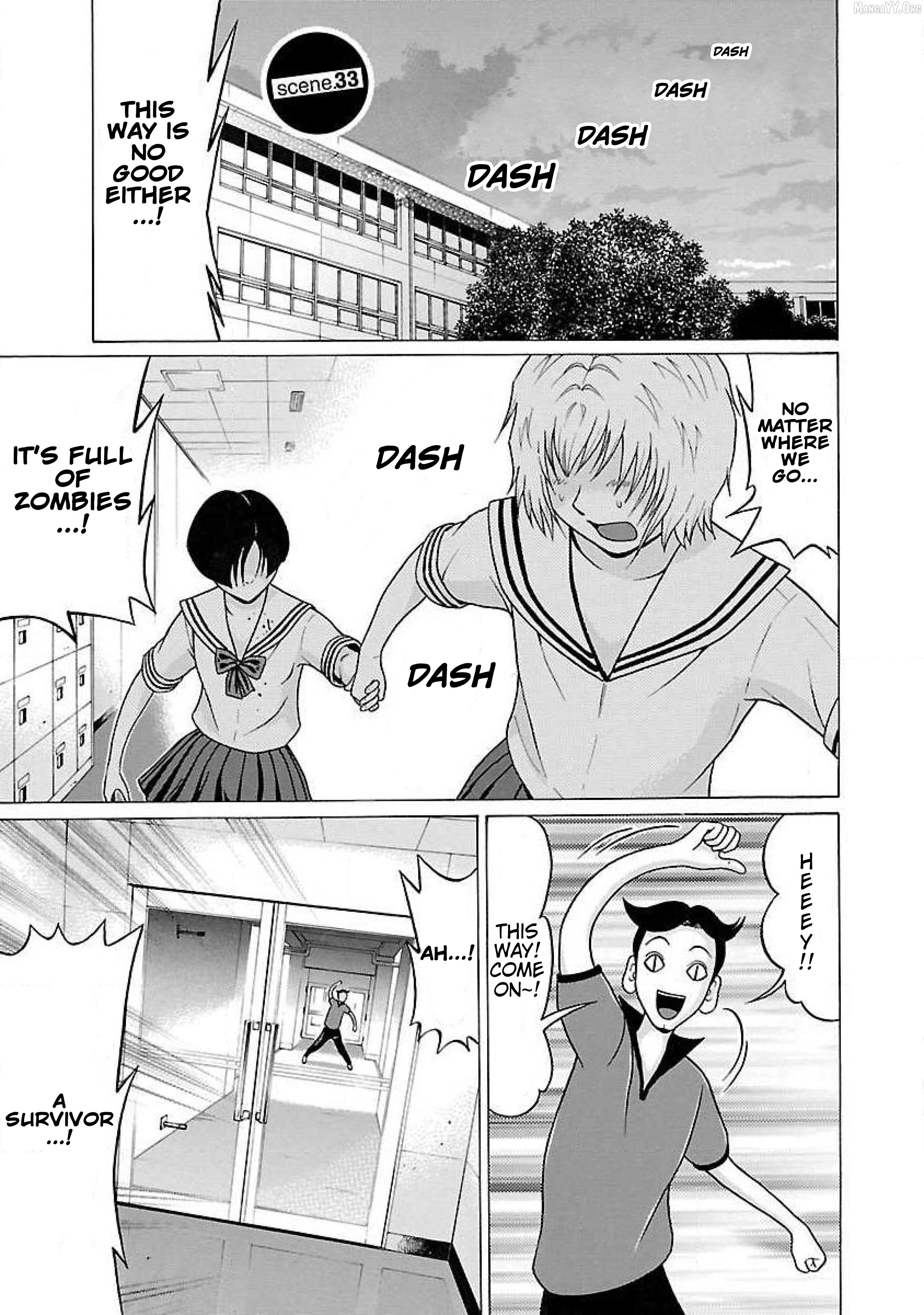 Ittsu - Manga Chapter 33 - page 1