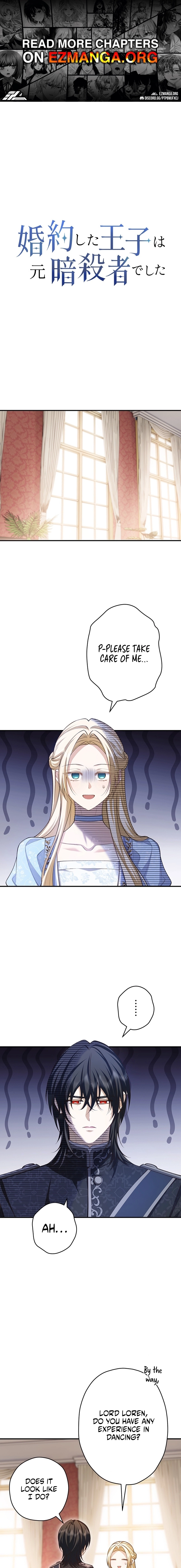The Prince I Got Engaged To Was a Former Assassin Chapter 20 - page 1