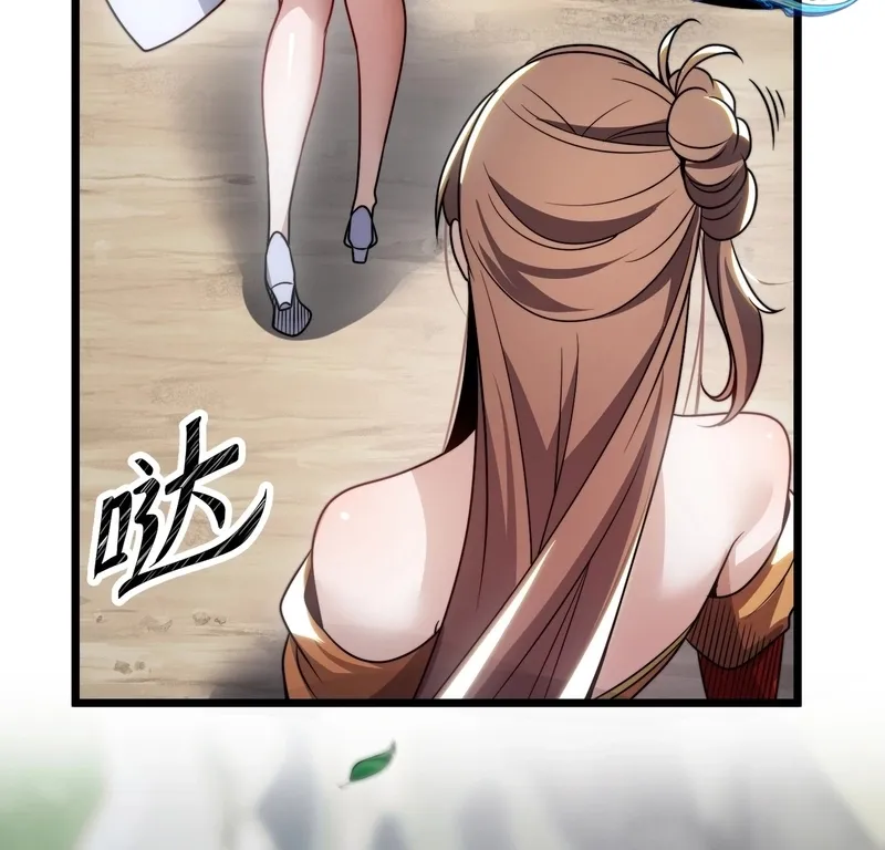 After All Eight Empresses Betrayed Me, I Was Reborn in Regret Chapter 14 - page 33