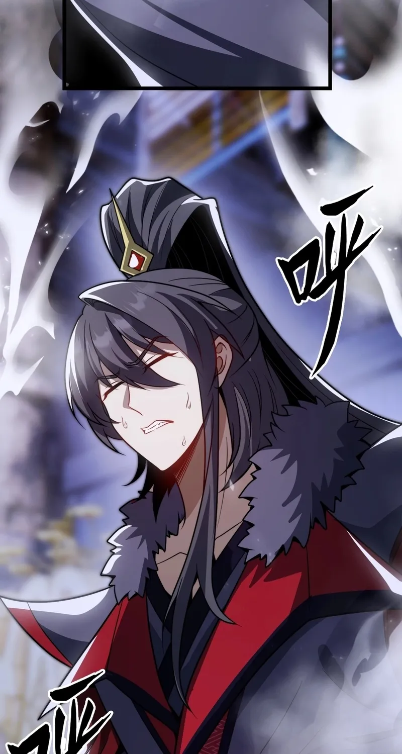 After All Eight Empresses Betrayed Me, I Was Reborn in Regret Chapter 14 - page 62
