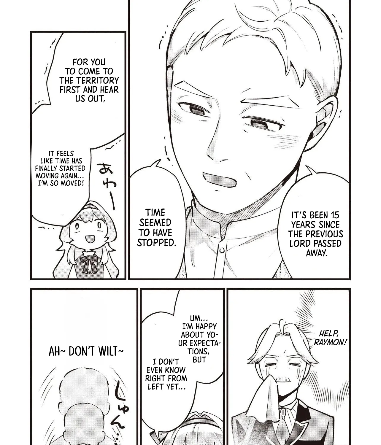 Reborn Young Countess Using Magic to Develop Her Lands Chapter 5 - page 15