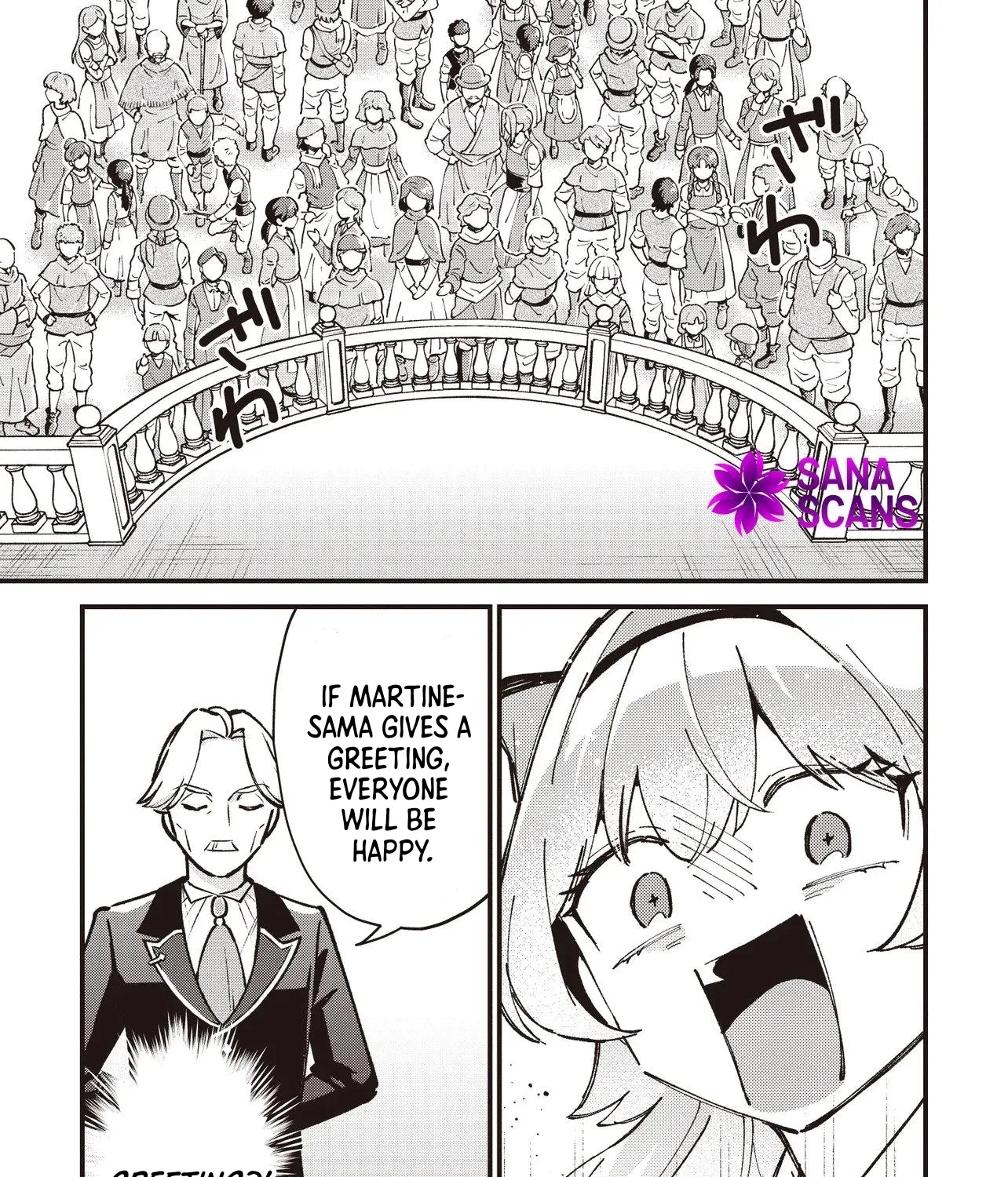 Reborn Young Countess Using Magic to Develop Her Lands Chapter 5 - page 45