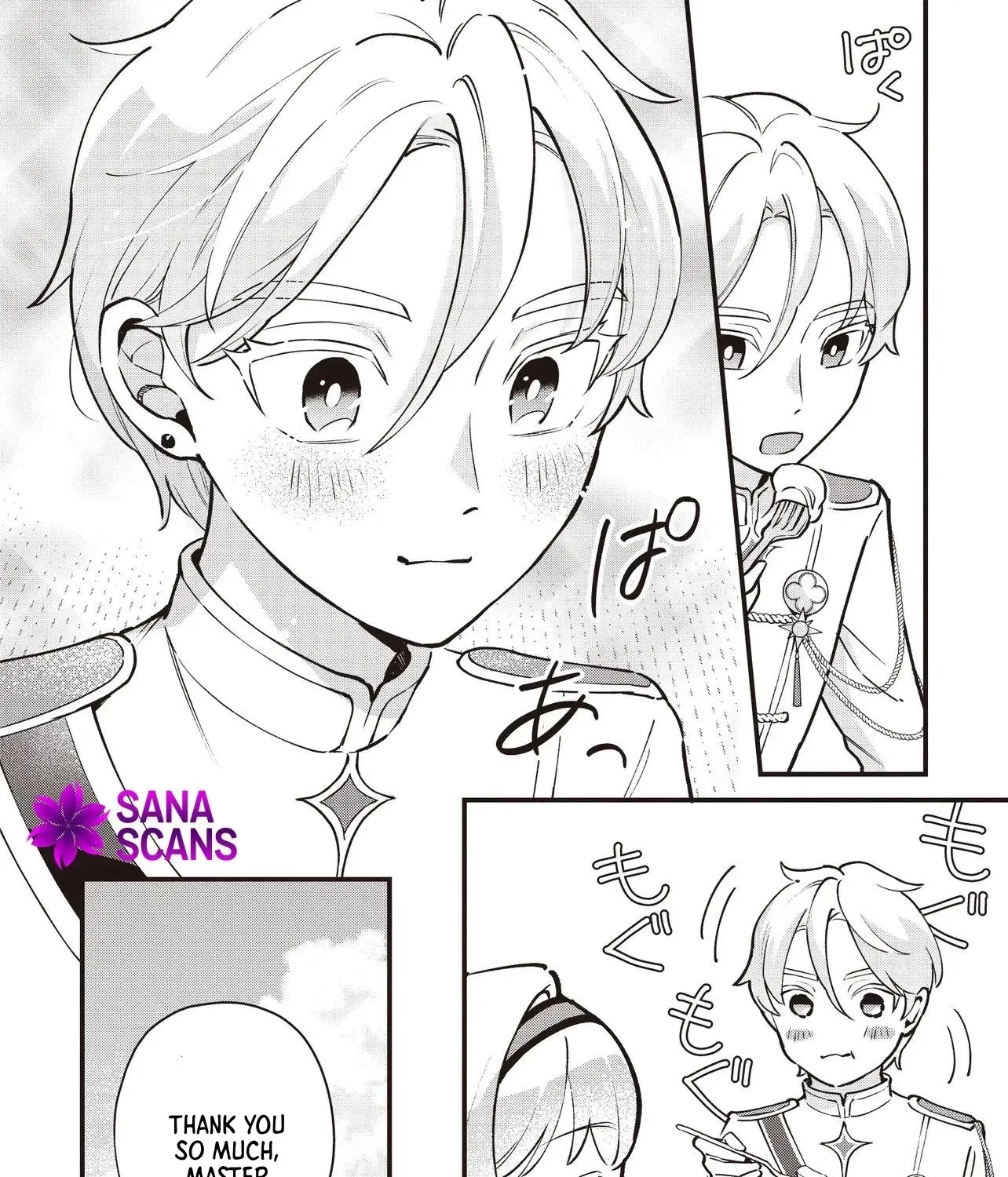 Reborn Young Countess Using Magic to Develop Her Lands Chapter 6 - page 31