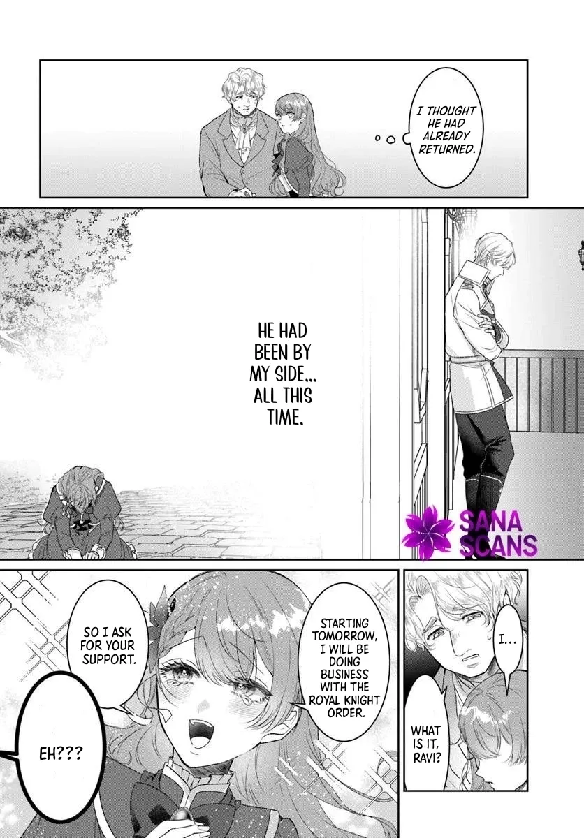 My First Love Turned into a Coldhearted Knight — I Never Expected a Full-On Confession! Chapter 4 - page 12