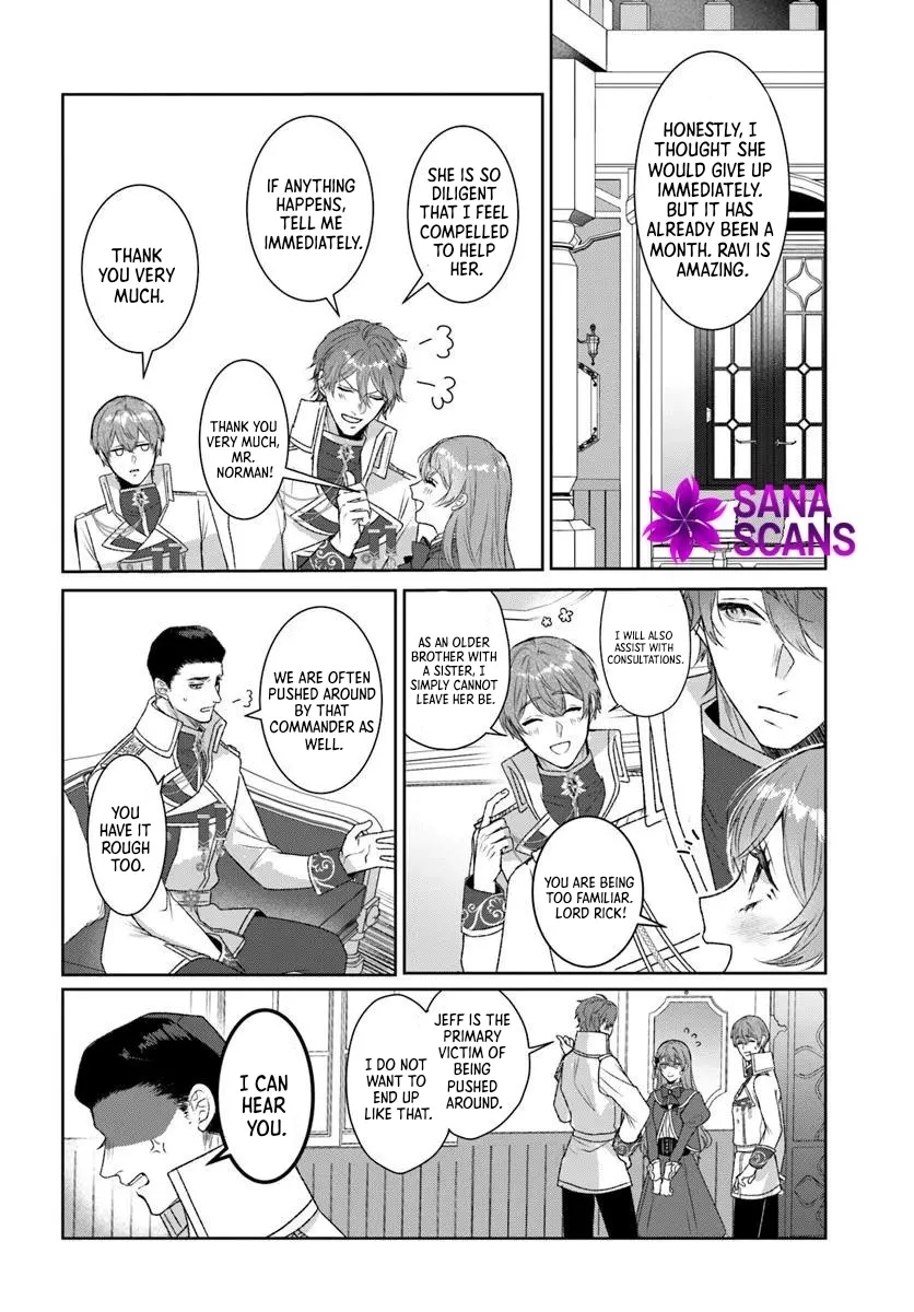 My First Love Turned into a Coldhearted Knight — I Never Expected a Full-On Confession! Chapter 4 - page 14