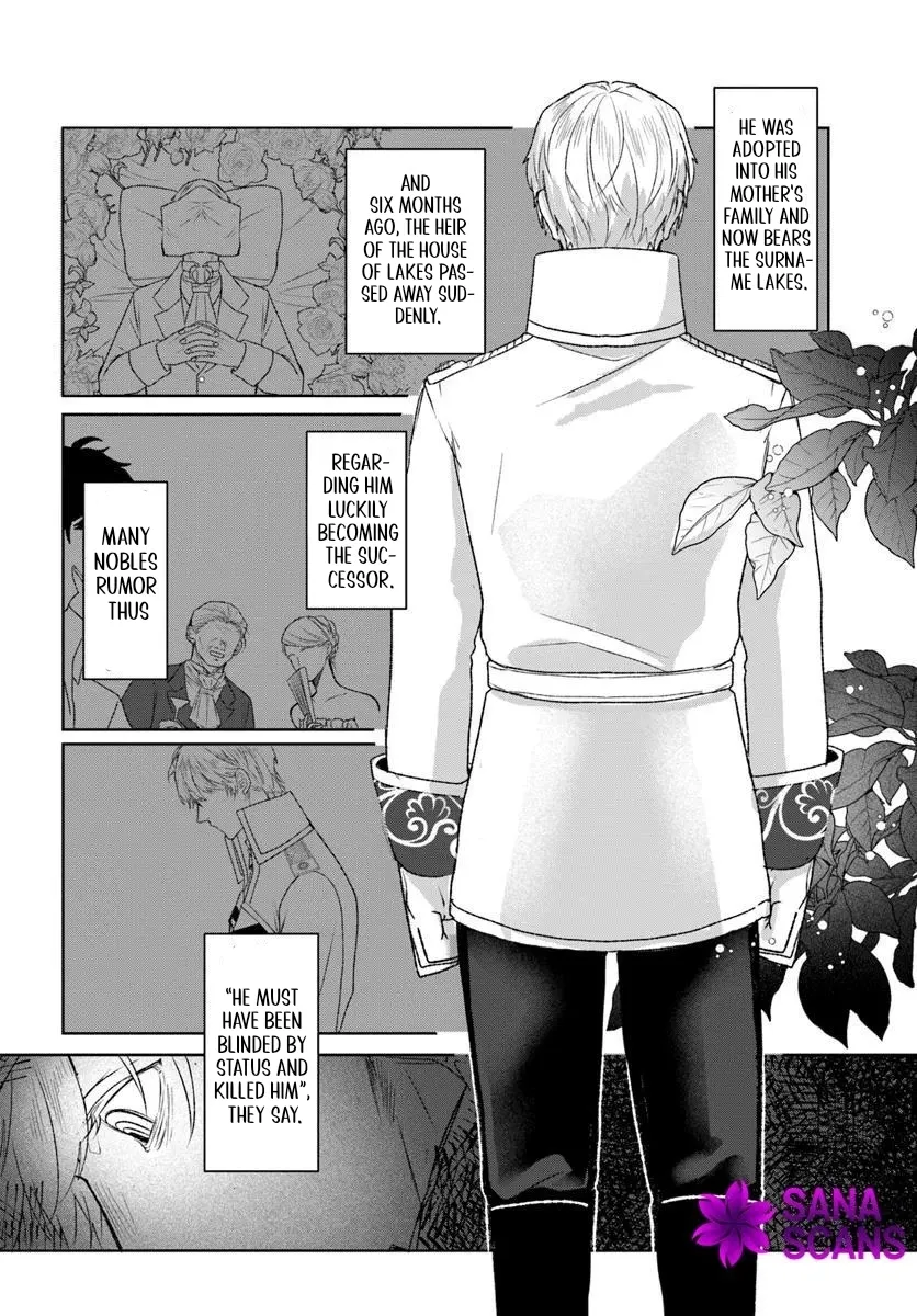 My First Love Turned into a Coldhearted Knight — I Never Expected a Full-On Confession! Chapter 4 - page 16