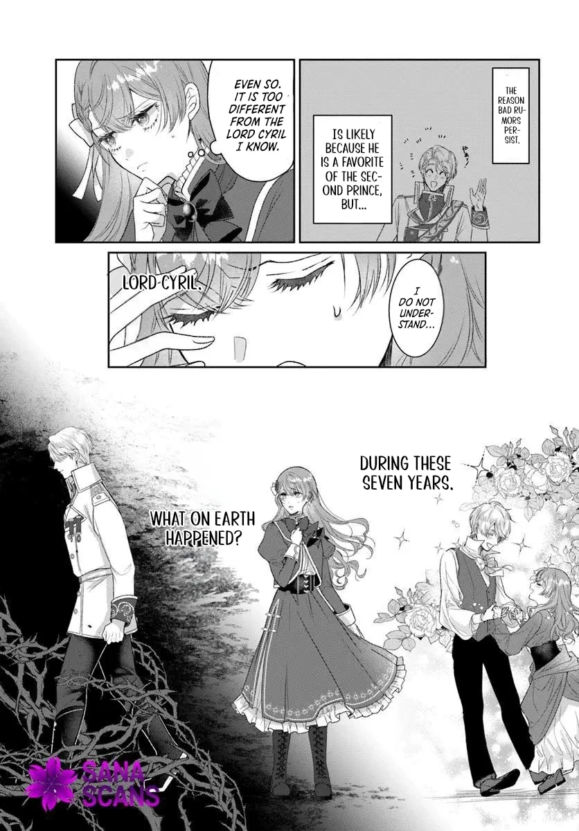 My First Love Turned into a Coldhearted Knight — I Never Expected a Full-On Confession! Chapter 4 - page 17