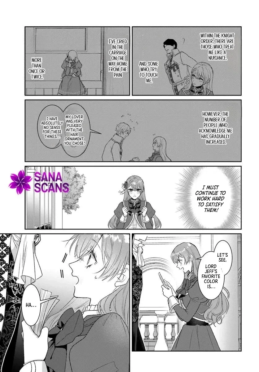 My First Love Turned into a Coldhearted Knight — I Never Expected a Full-On Confession! Chapter 4 - page 19