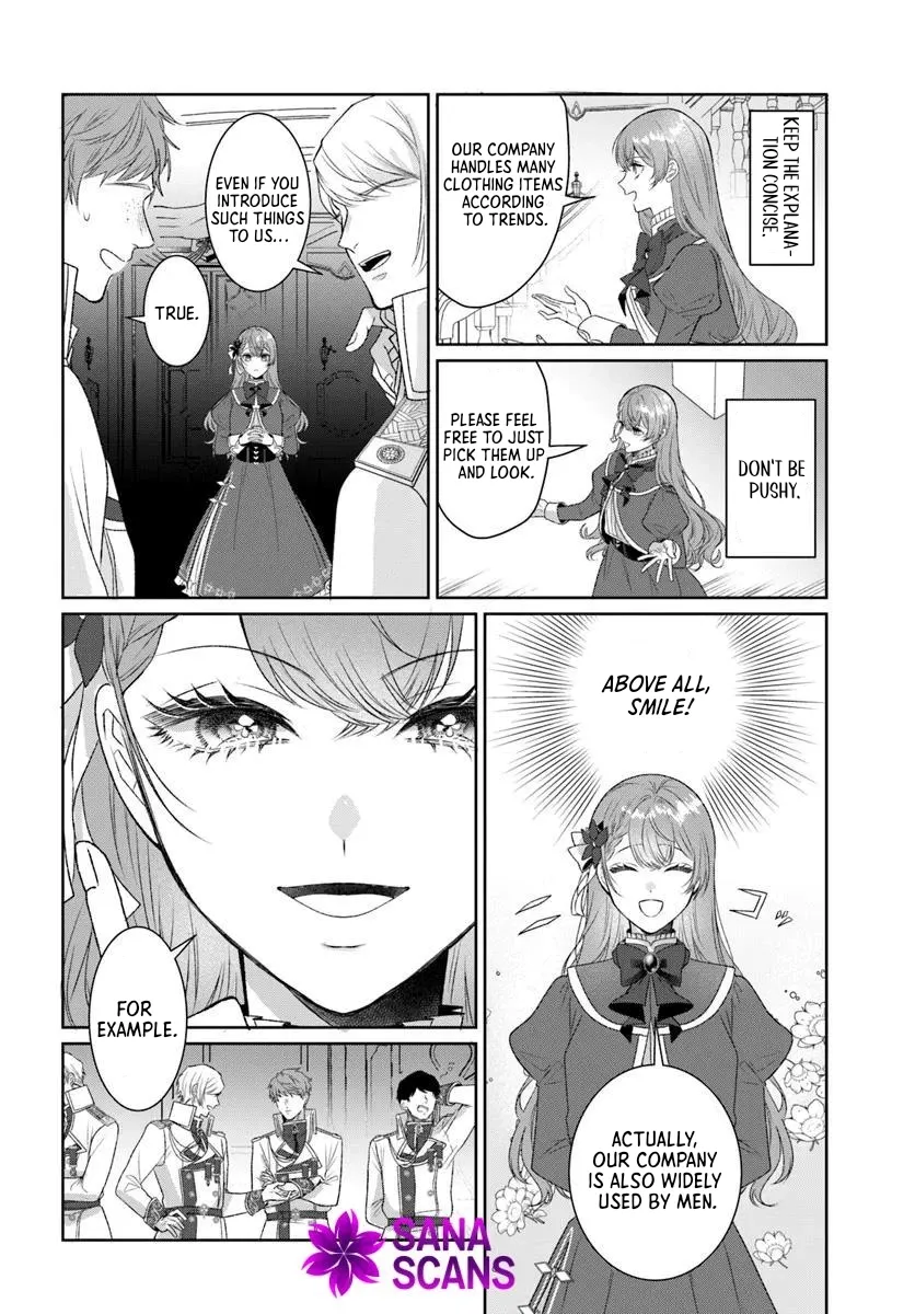 My First Love Turned into a Coldhearted Knight — I Never Expected a Full-On Confession! Chapter 4 - page 2