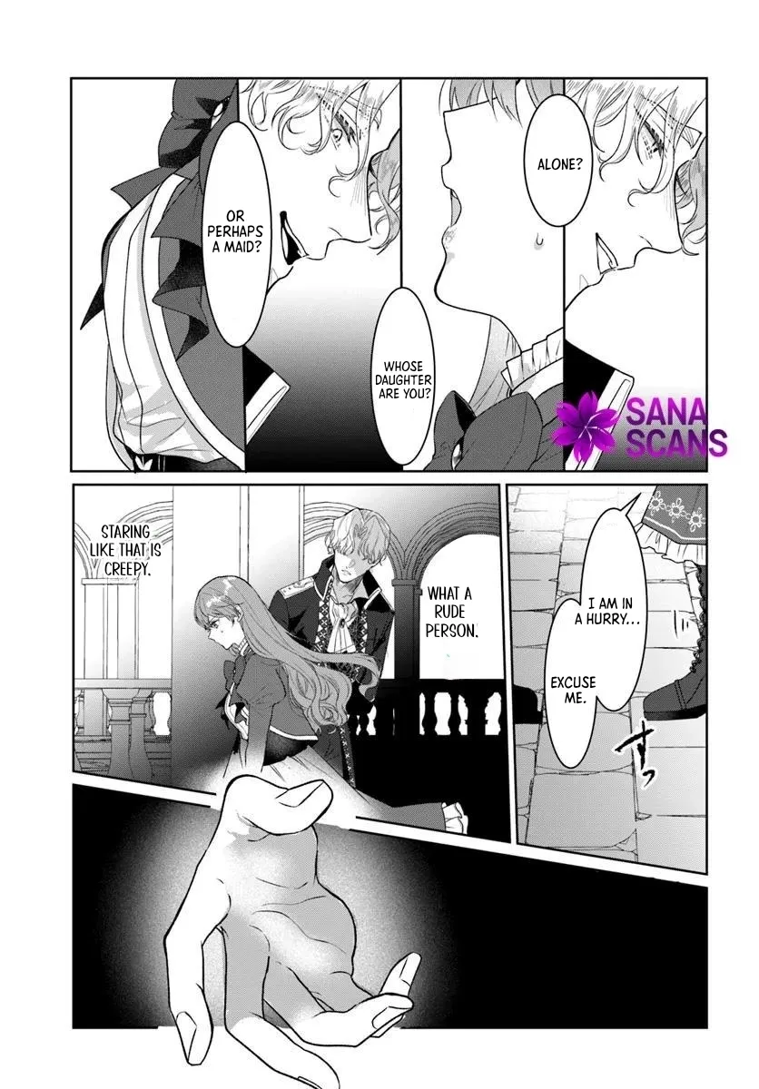 My First Love Turned into a Coldhearted Knight — I Never Expected a Full-On Confession! Chapter 4 - page 21