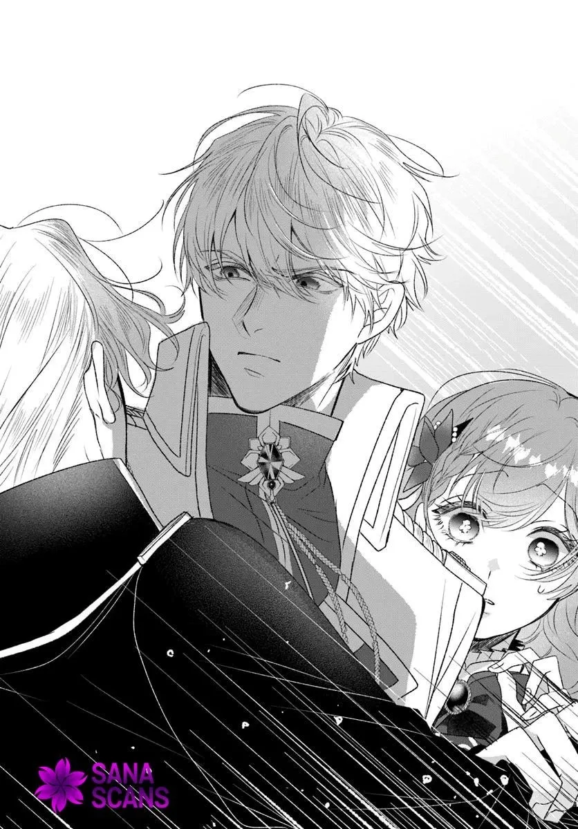 My First Love Turned into a Coldhearted Knight — I Never Expected a Full-On Confession! Chapter 4 - page 24