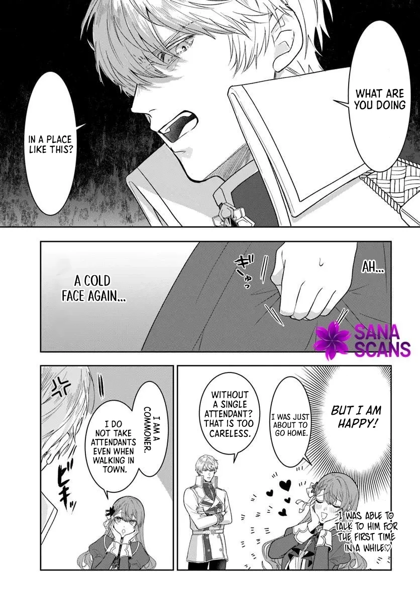 My First Love Turned into a Coldhearted Knight — I Never Expected a Full-On Confession! Chapter 4 - page 27