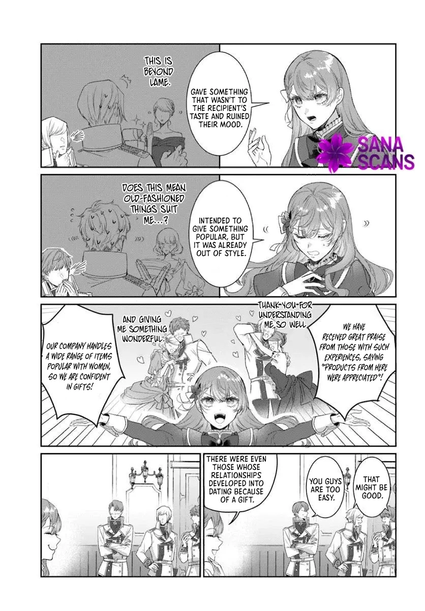 My First Love Turned into a Coldhearted Knight — I Never Expected a Full-On Confession! Chapter 4 - page 3